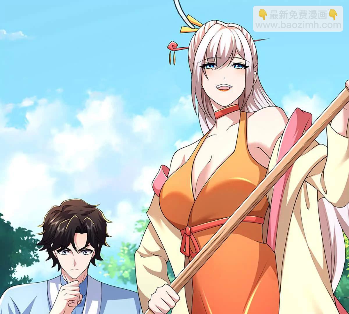 第103话 想知道，打赢我再说(1/3)-第103话