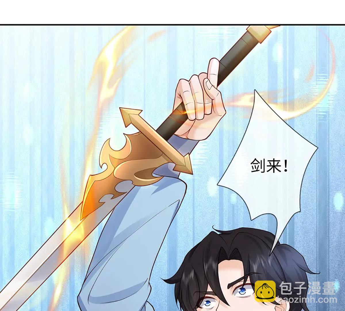 第105话 放长线钓大鱼(1/4)-第105话