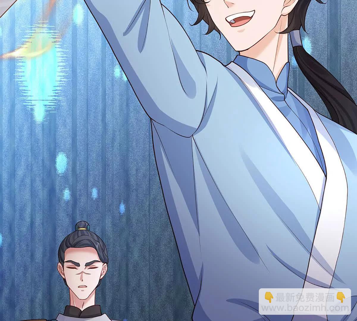 第105话 放长线钓大鱼(1/4)-第105话