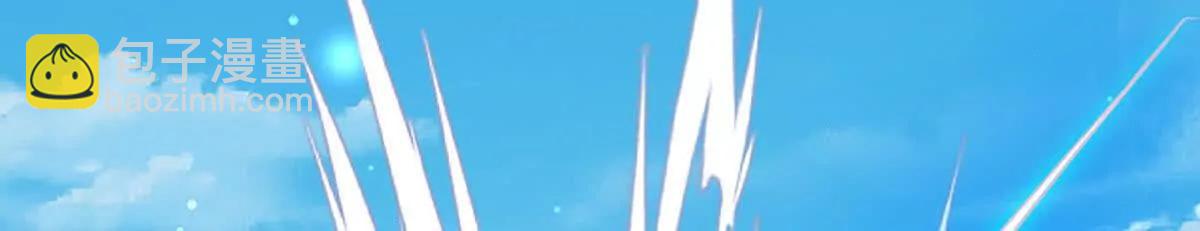 第105话 放长线钓大鱼(1/4)-第105话