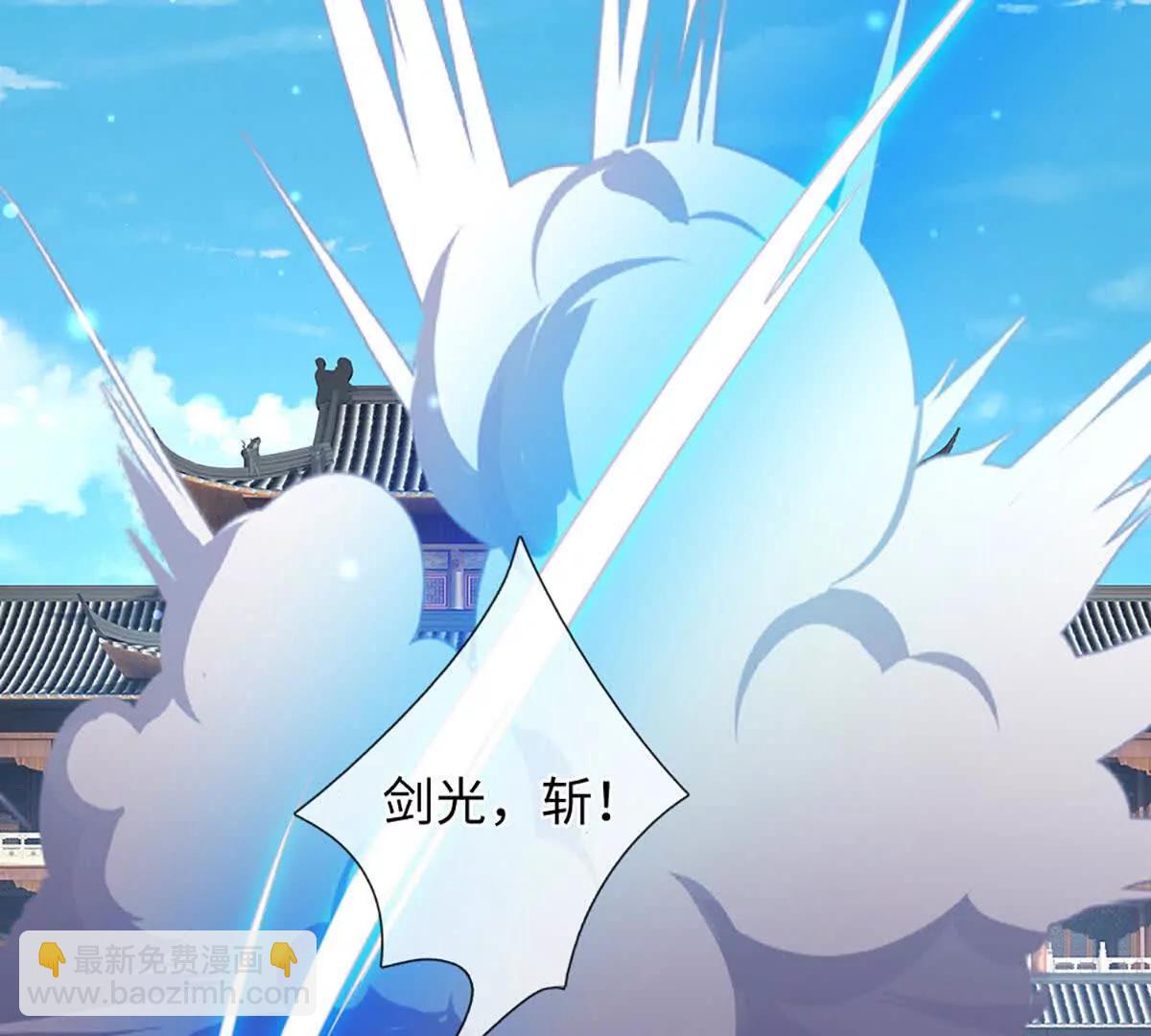 第105话 放长线钓大鱼(1/4)-第105话