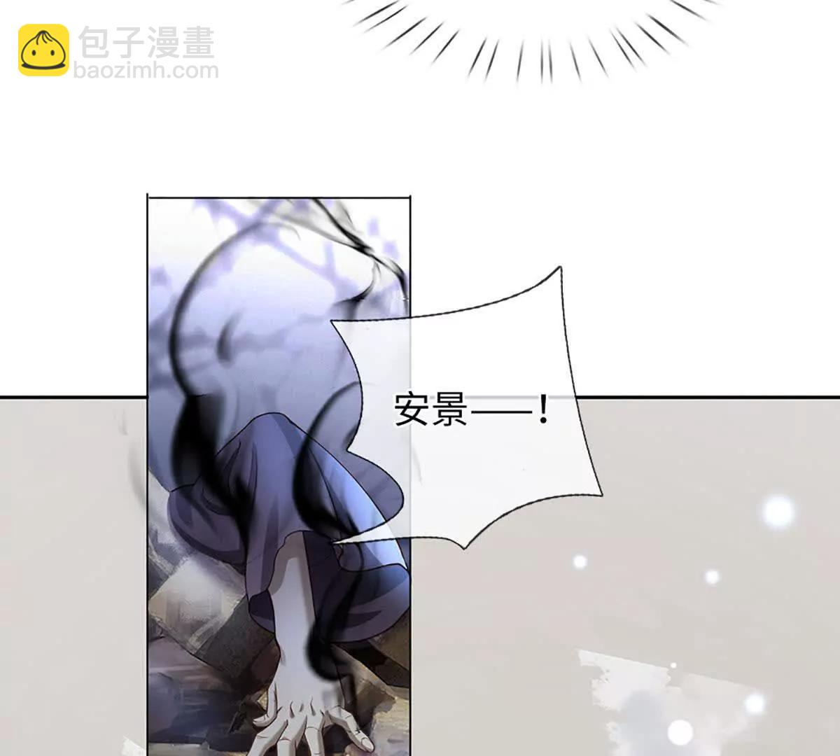 第105话 放长线钓大鱼(1/4)-第105话