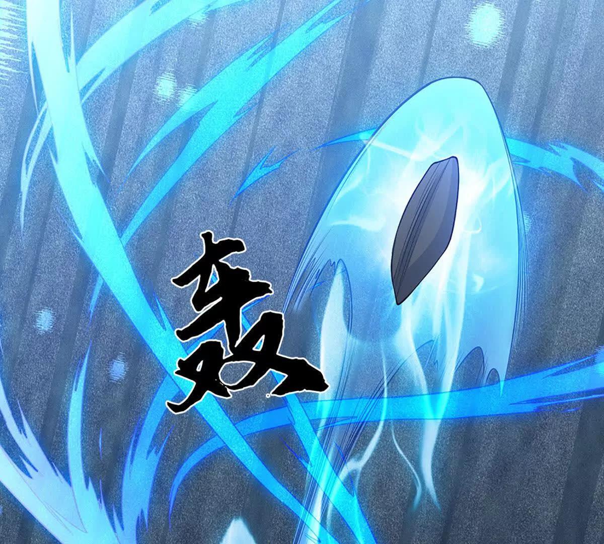 第105话 放长线钓大鱼(1/4)-第105话