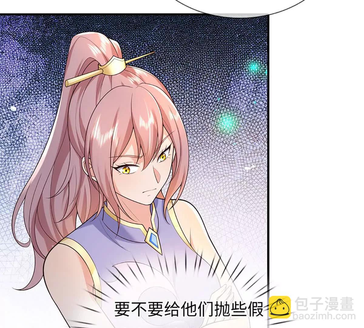 第107话 演都不演了(1/3)-第107话