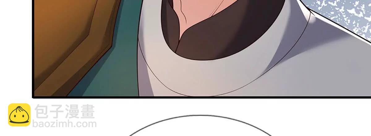 第107话 演都不演了(1/3)-第107话