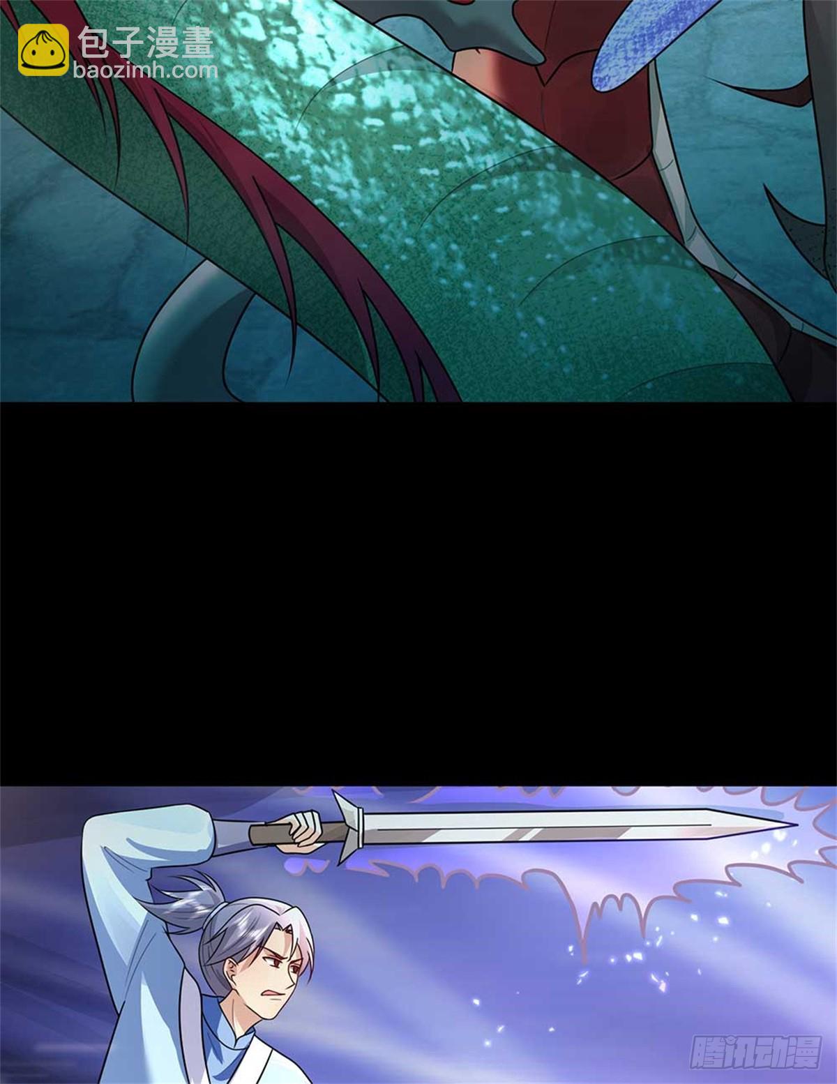 我可以吞噬萬物 - 第41話 齊心協力 - 5