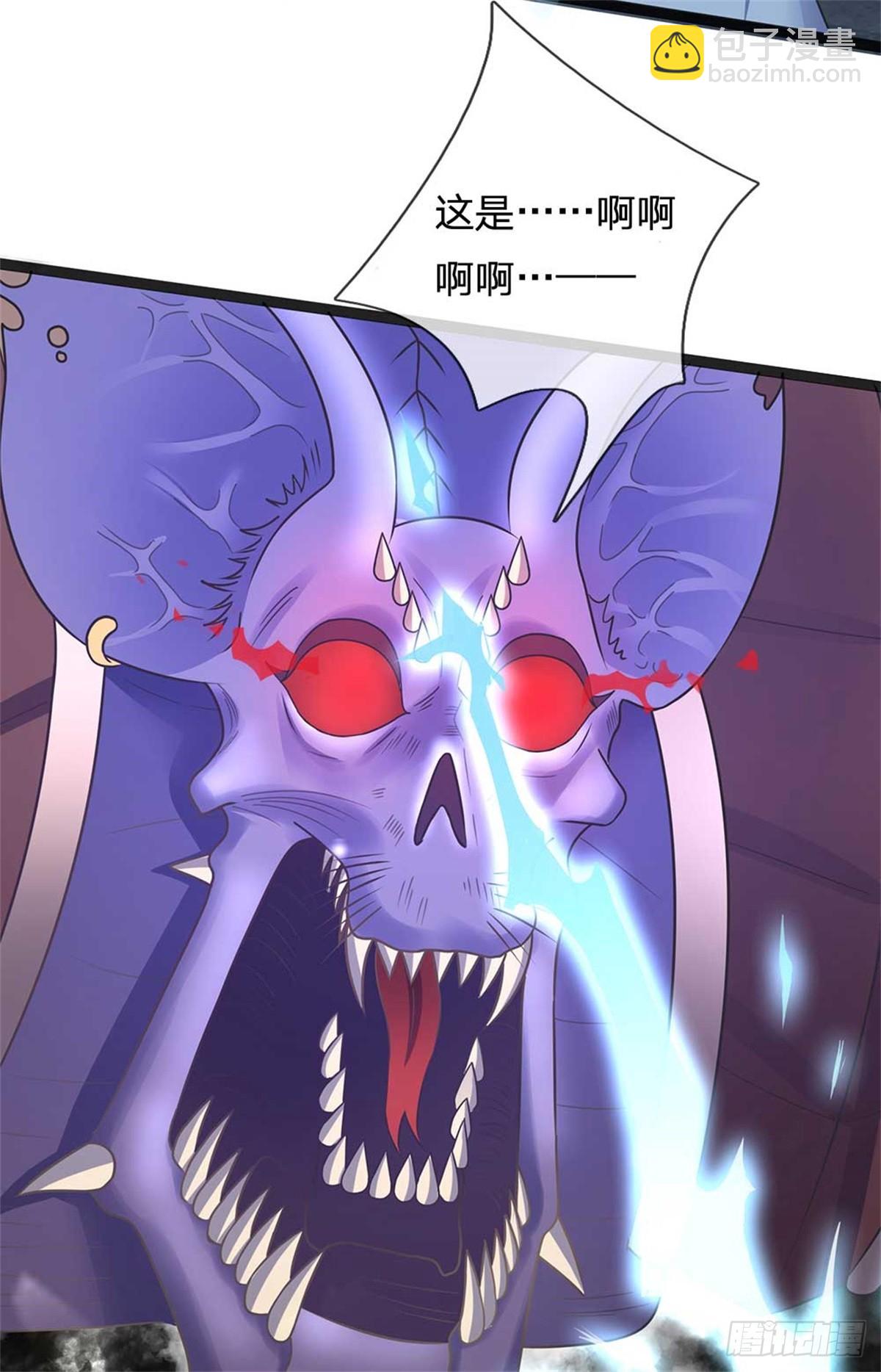 我可以吞噬萬物 - 第41話 齊心協力 - 1