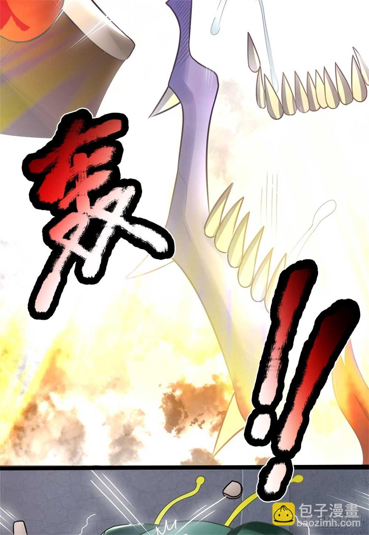 我可以吞噬萬物 - 第41話 齊心協力 - 3