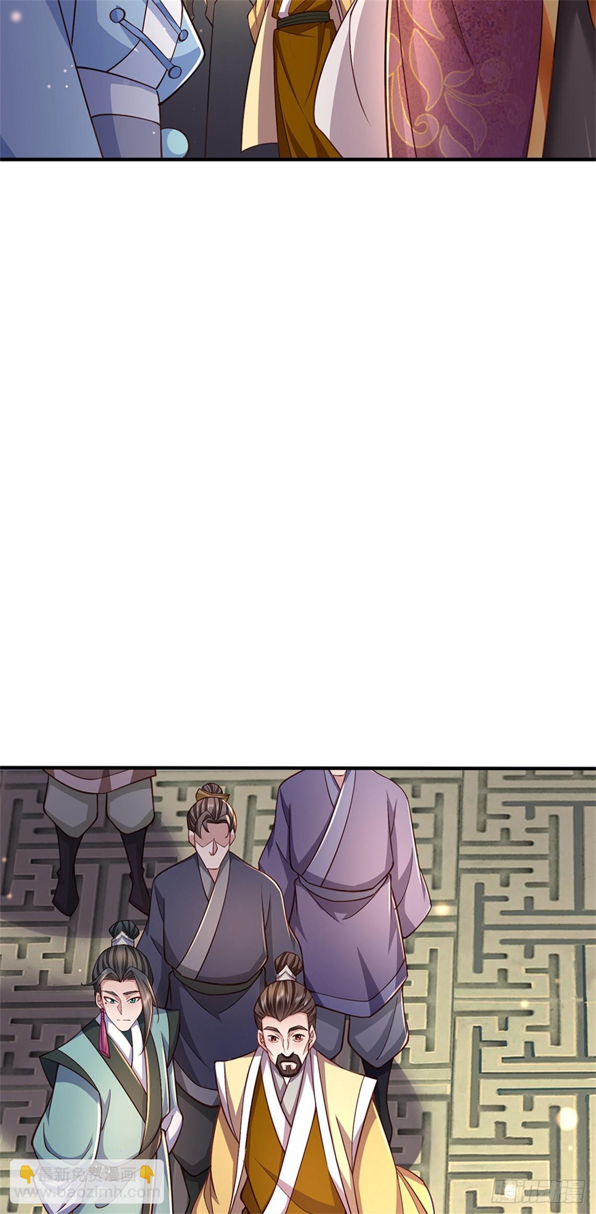 我可以吞噬萬物 - 第45話 天降道侶(1/2) - 4