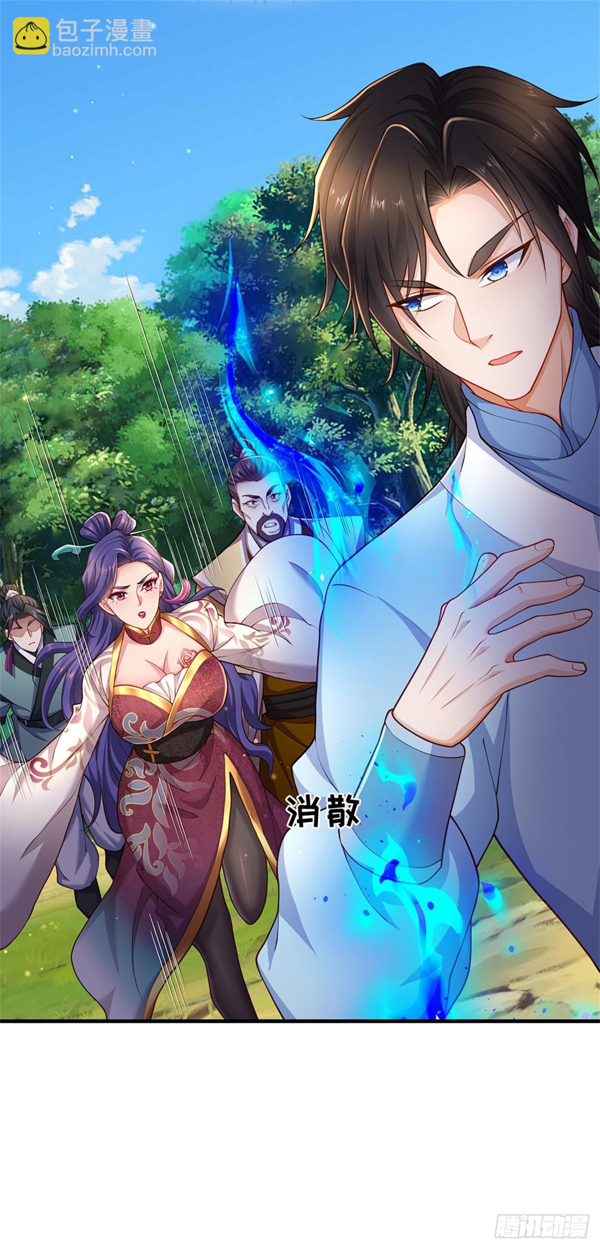 我可以吞噬萬物 - 第47話 有什麼不敢的(1/2) - 2