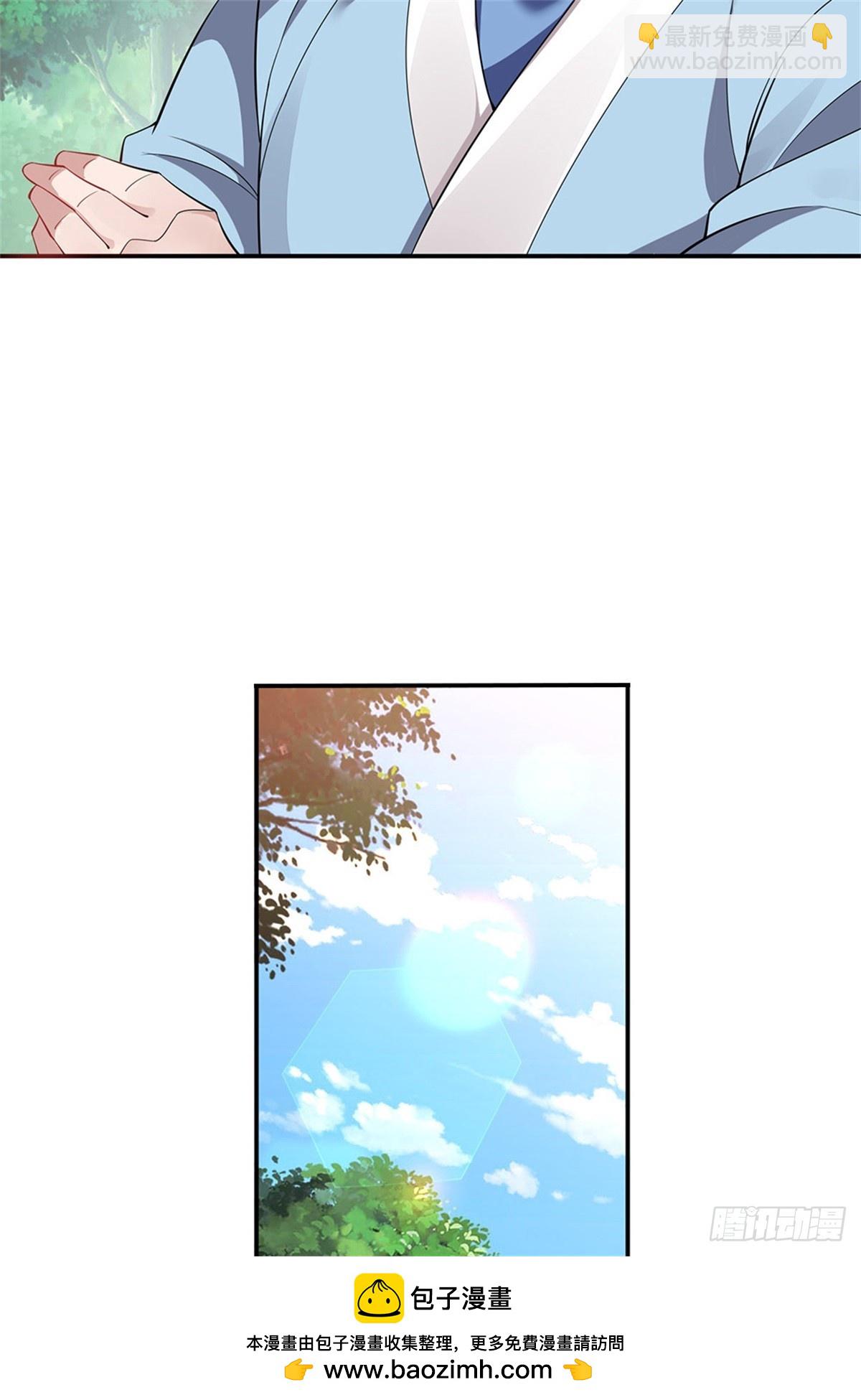 我可以吞噬萬物 - 第47話 有什麼不敢的(1/2) - 2