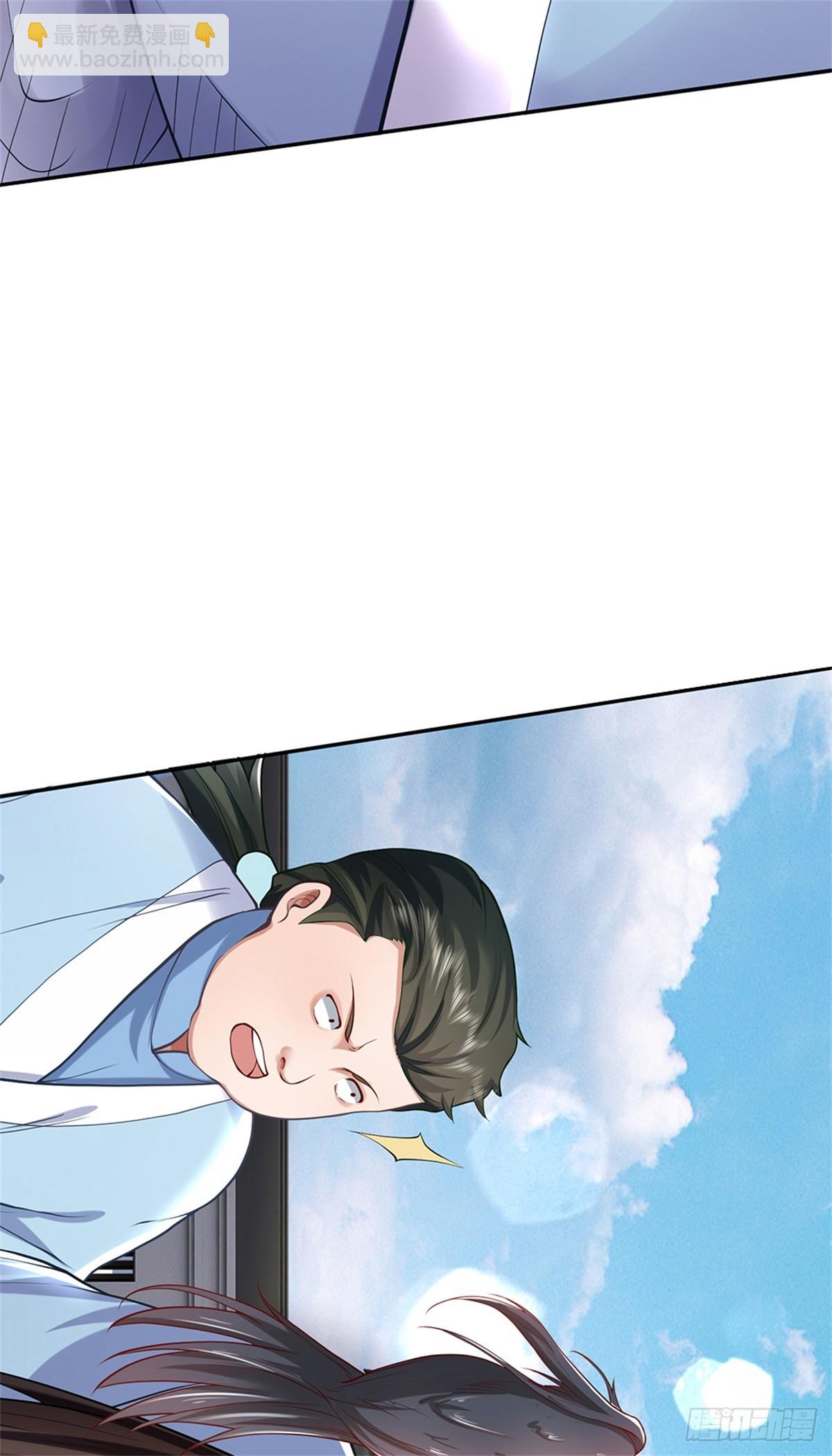 我可以吞噬萬物 - 第53話 魔後醒了(1/2) - 3