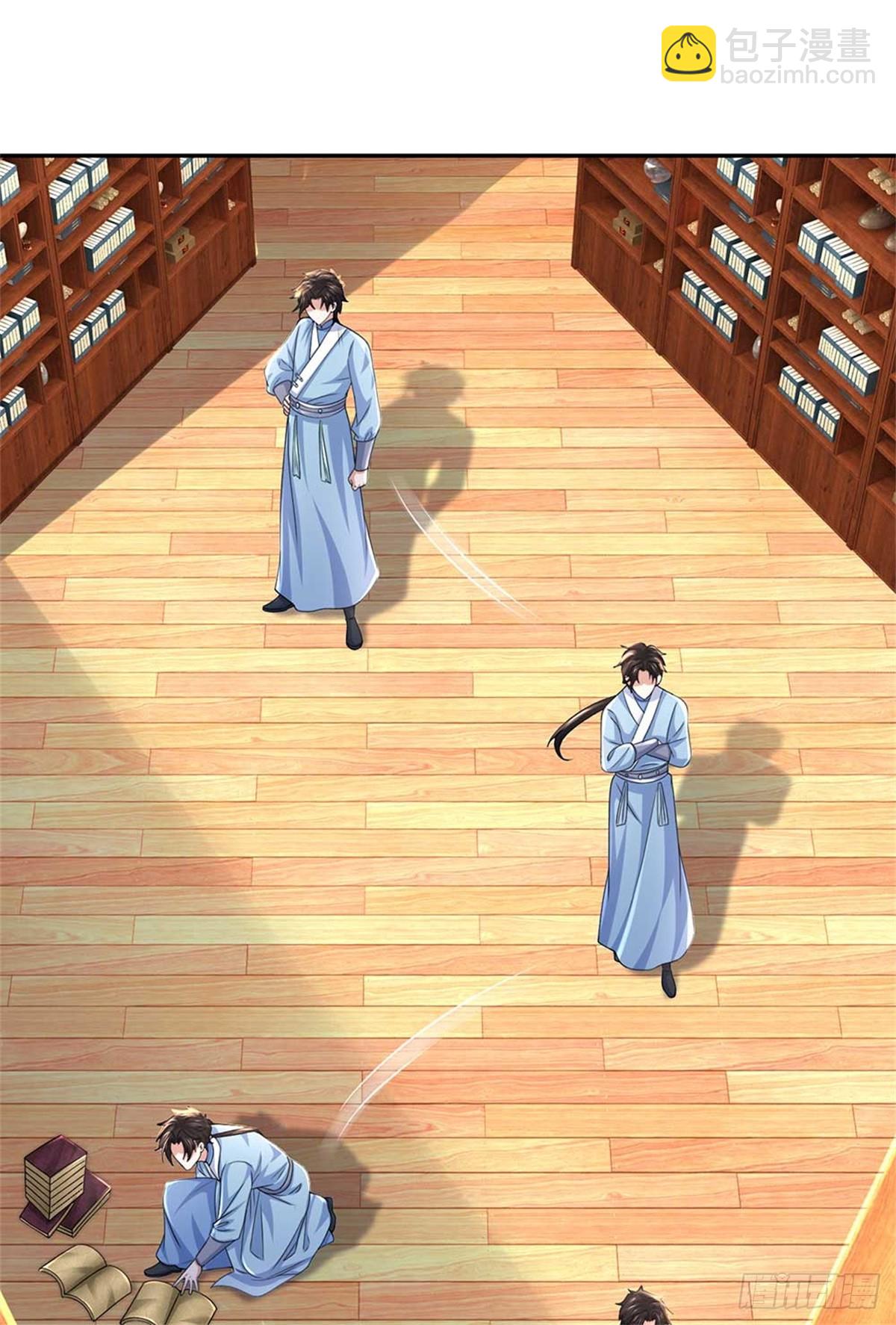 我可以吞噬萬物 - 第59話 白嫖(1/2) - 5