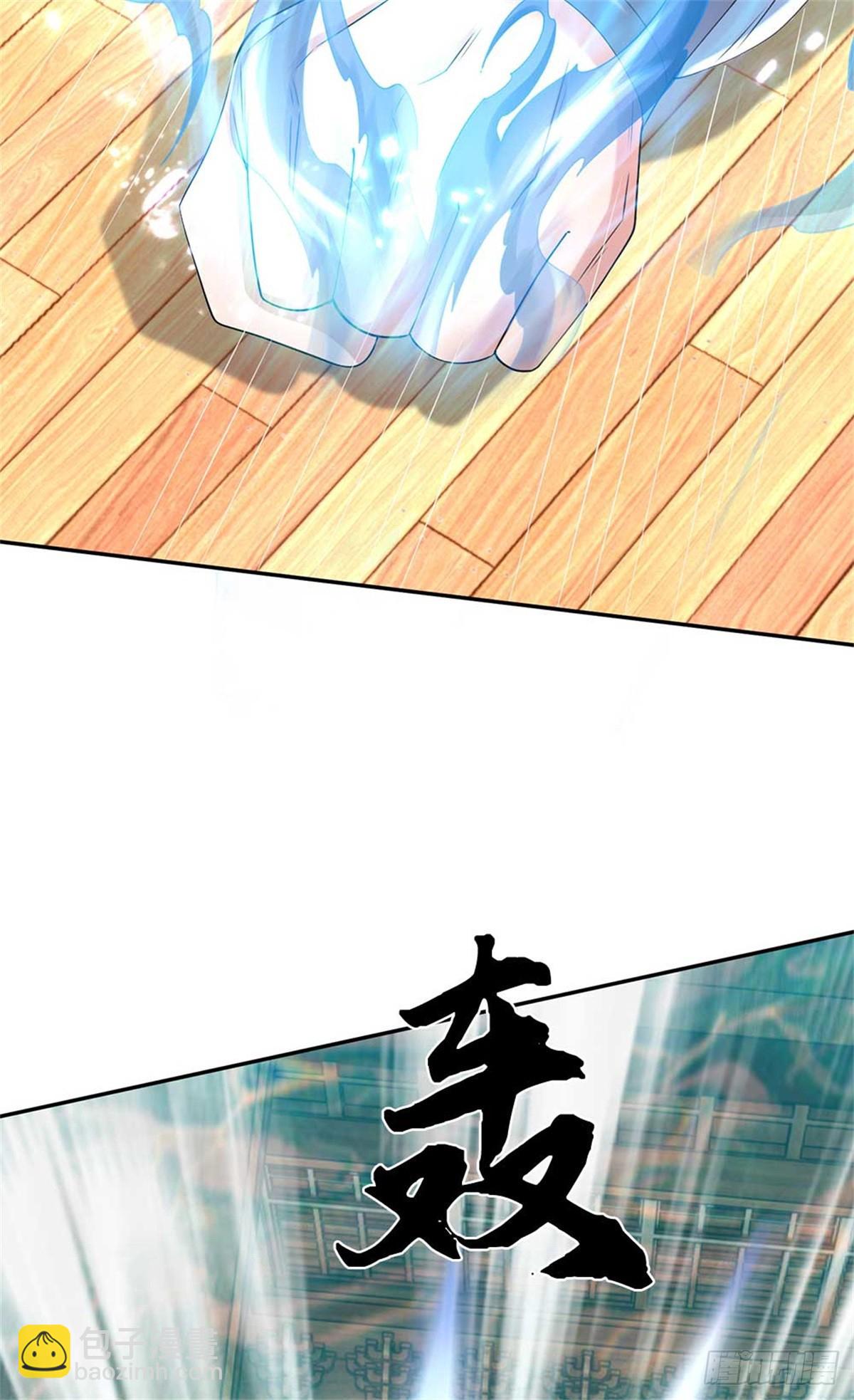 我可以吞噬萬物 - 第59話 白嫖(1/2) - 2