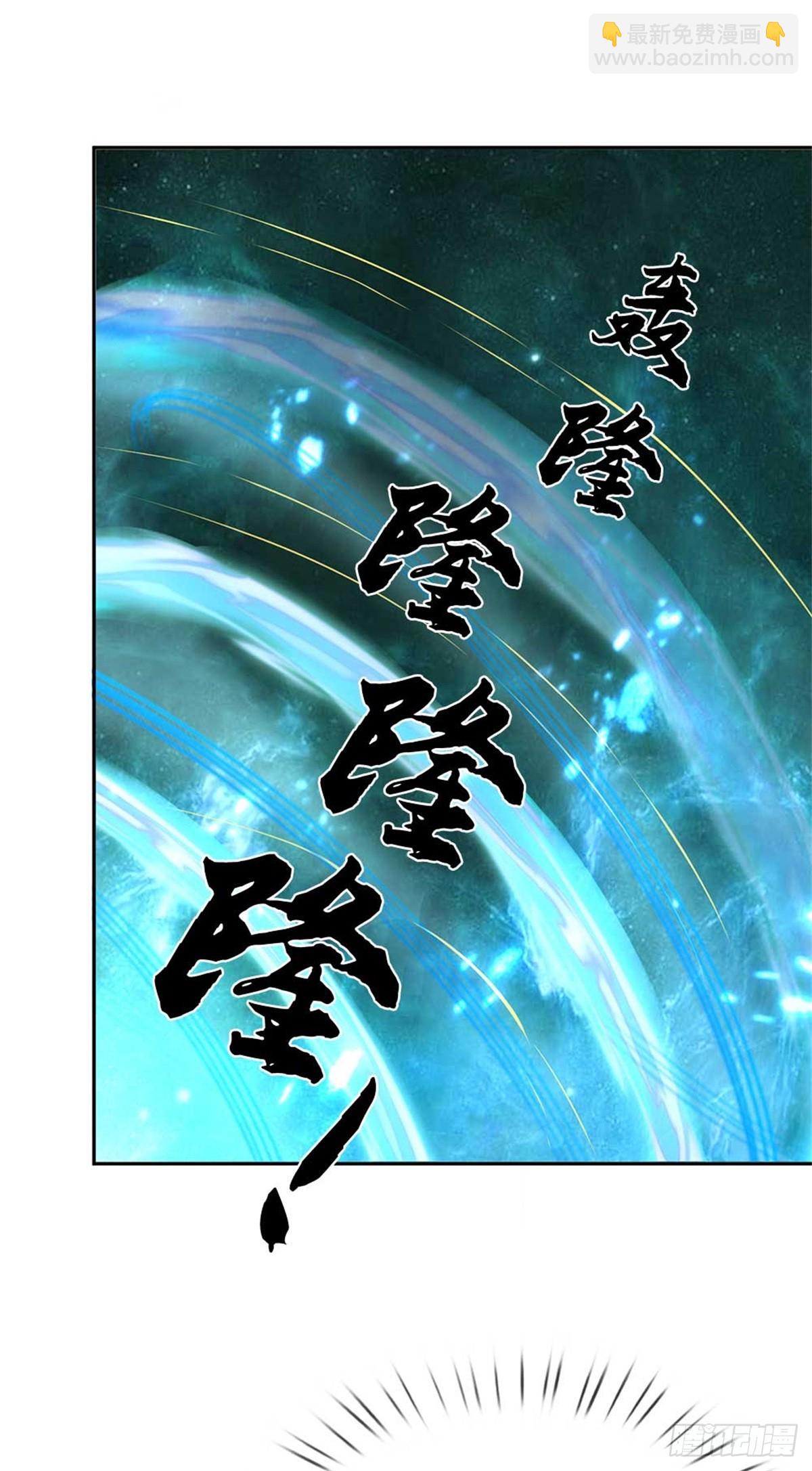 我可以吞噬萬物 - 第59話 白嫖(1/2) - 5