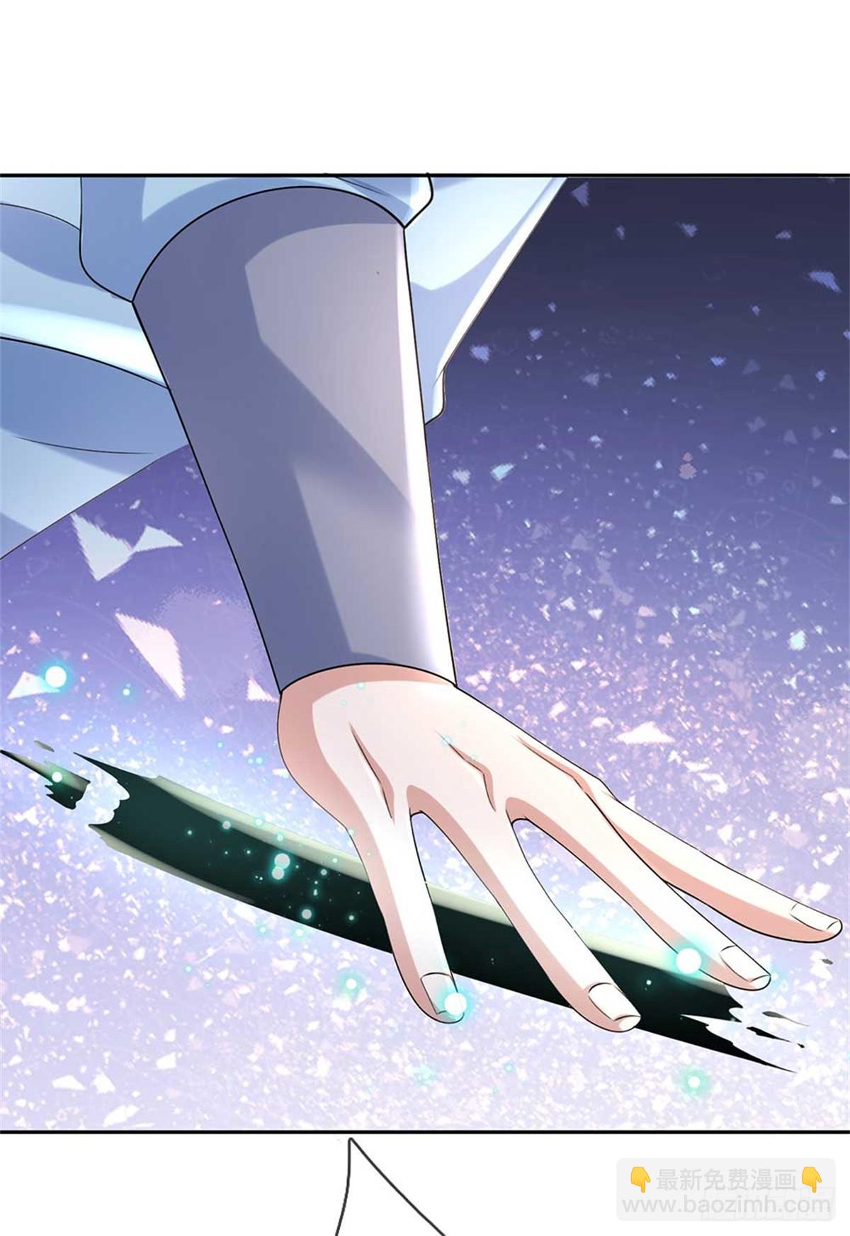 我可以吞噬萬物 - 第59話 白嫖(1/2) - 7
