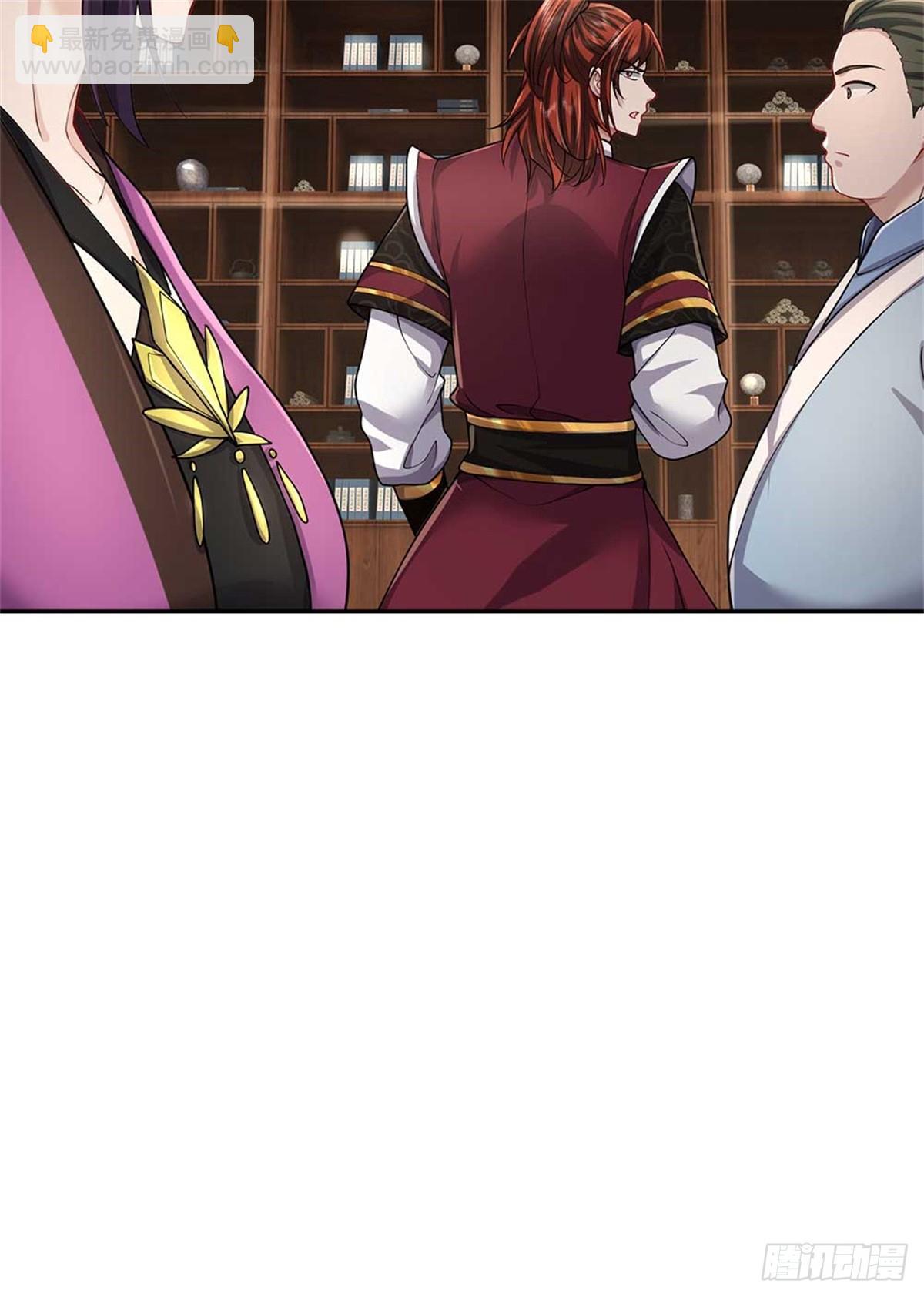 我可以吞噬萬物 - 第59話 白嫖(1/2) - 7
