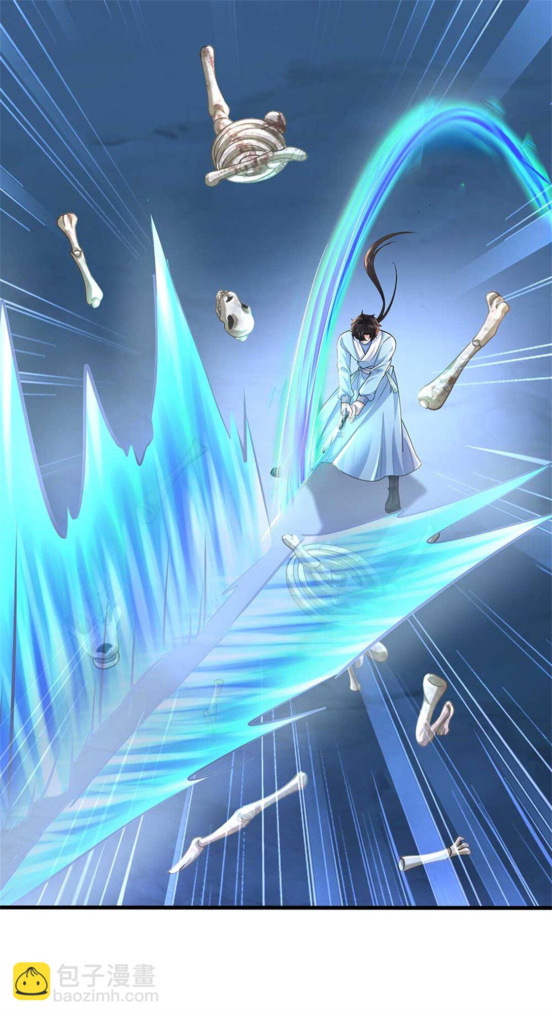 我可以吞噬萬物 - 第61話 獎勵(1/2) - 3
