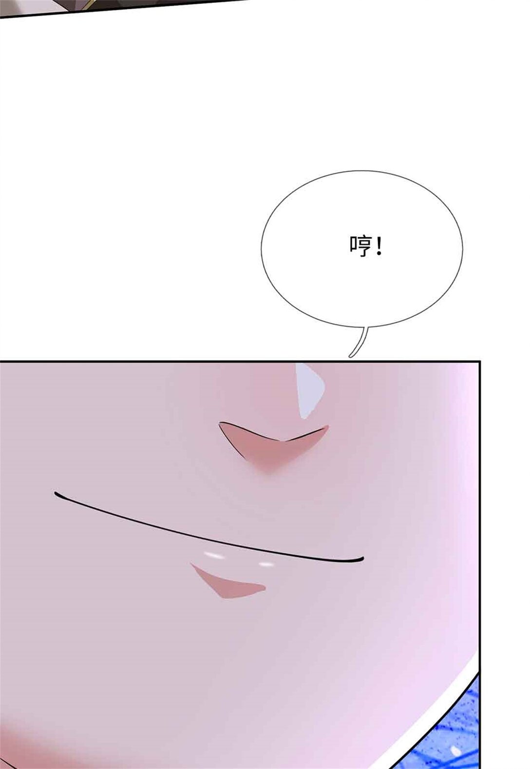 我可以吞噬萬物 - 第65話 橫渡通天河(1/2) - 2