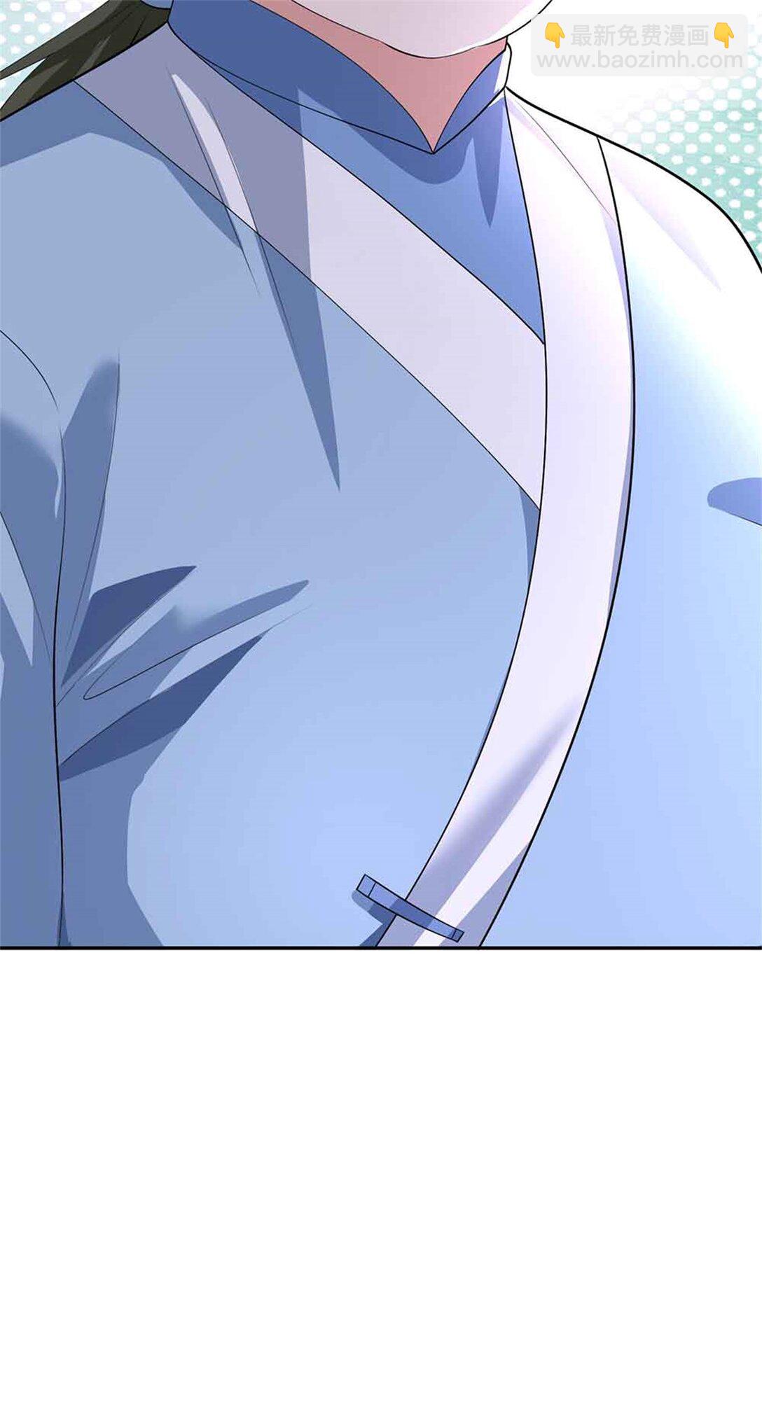 我可以吞噬萬物 - 第65話 橫渡通天河(1/2) - 4