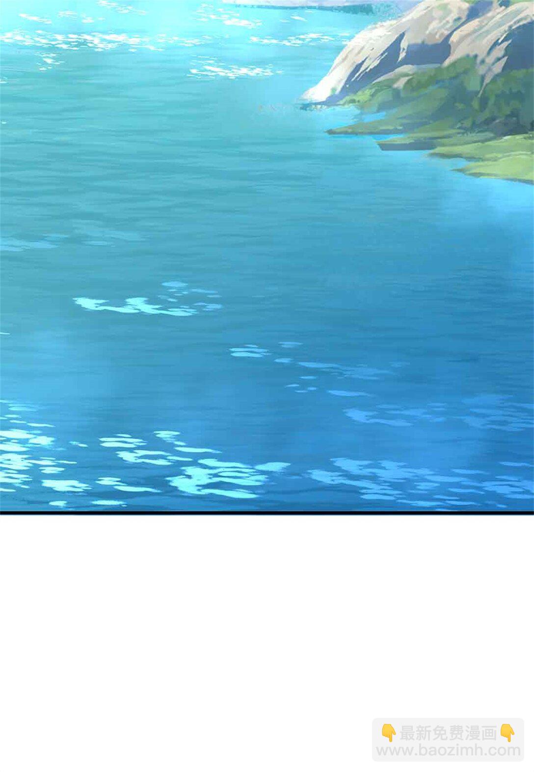 我可以吞噬萬物 - 第65話 橫渡通天河(1/2) - 1