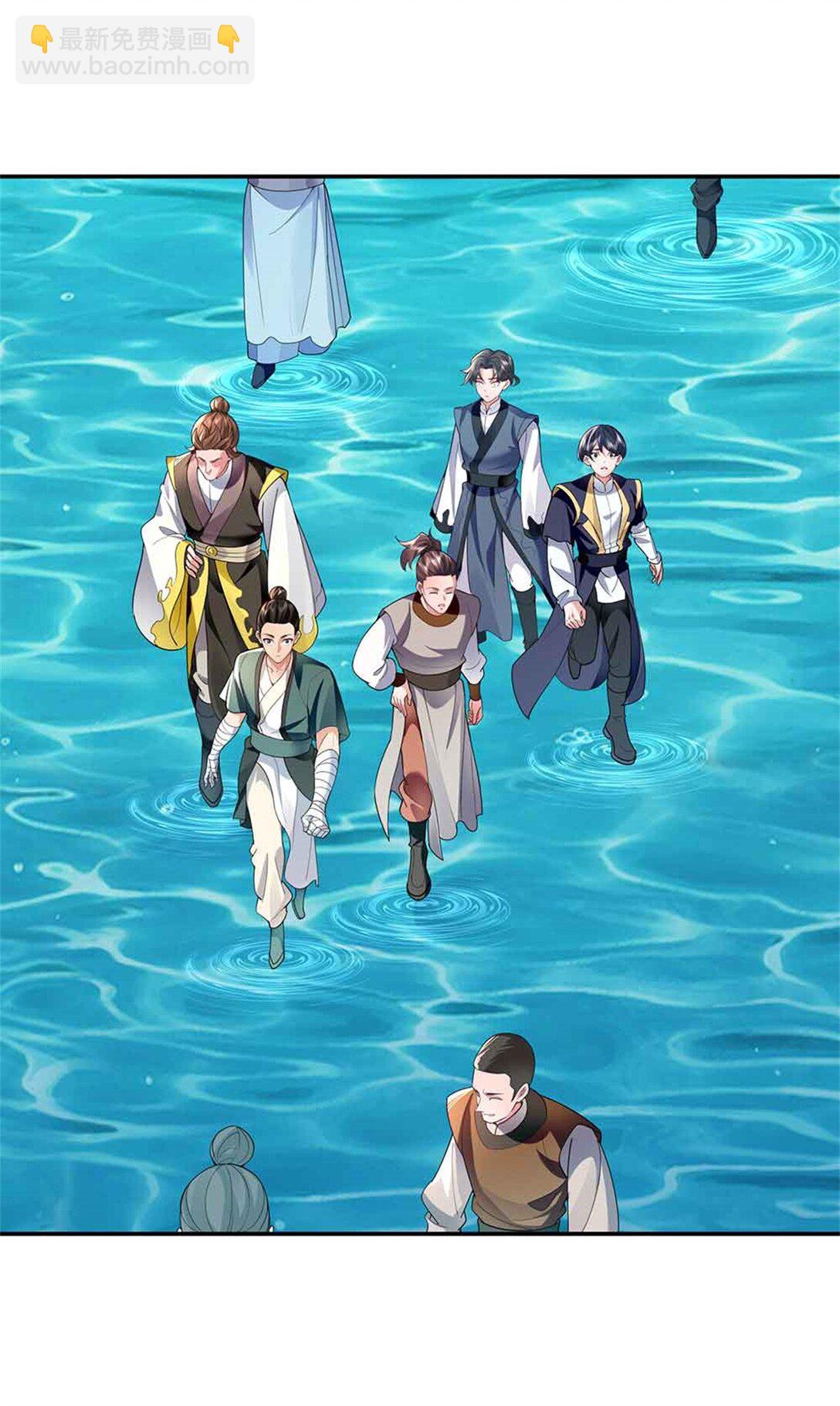 我可以吞噬萬物 - 第65話 橫渡通天河(1/2) - 7
