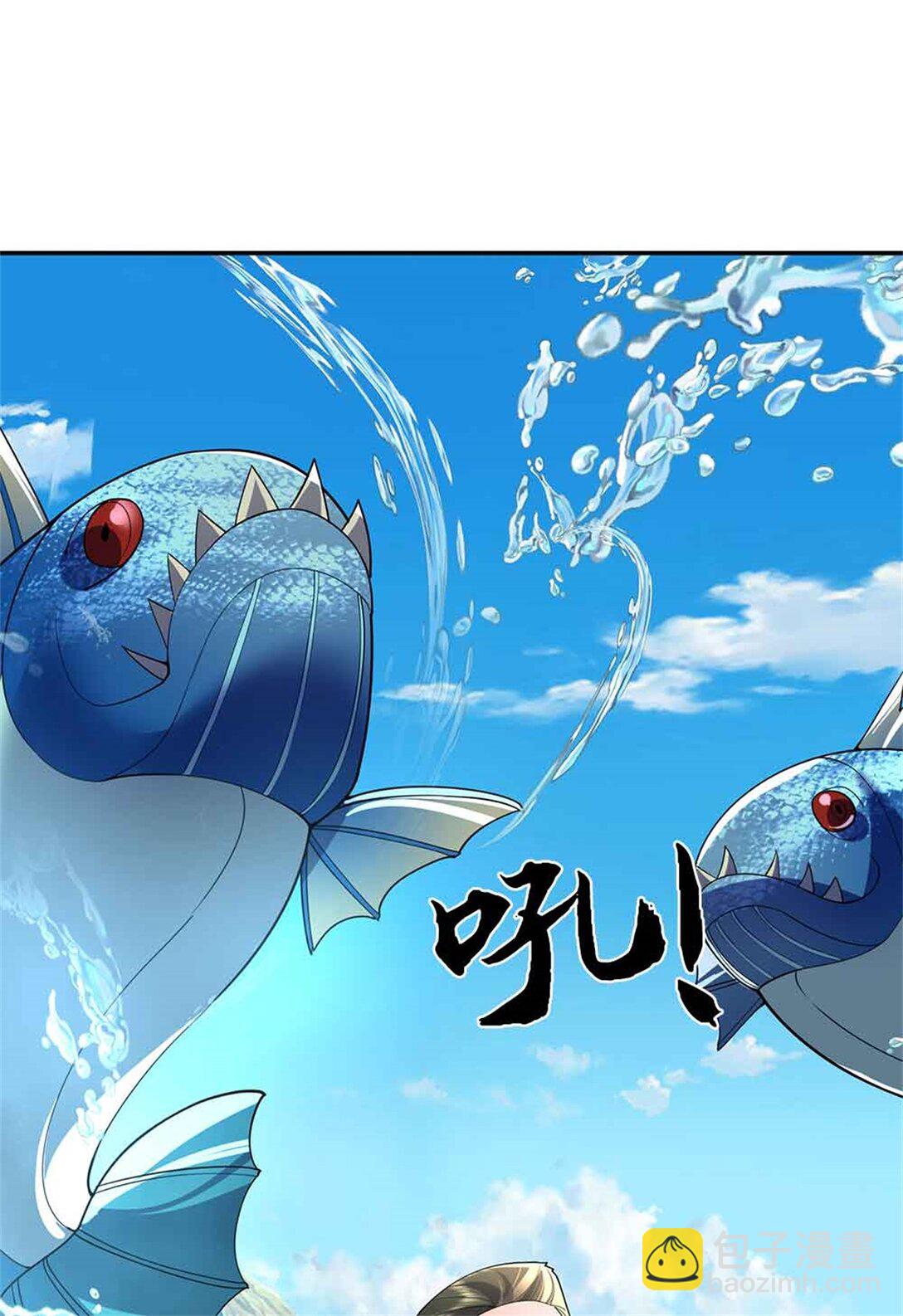 我可以吞噬萬物 - 第65話 橫渡通天河(1/2) - 6