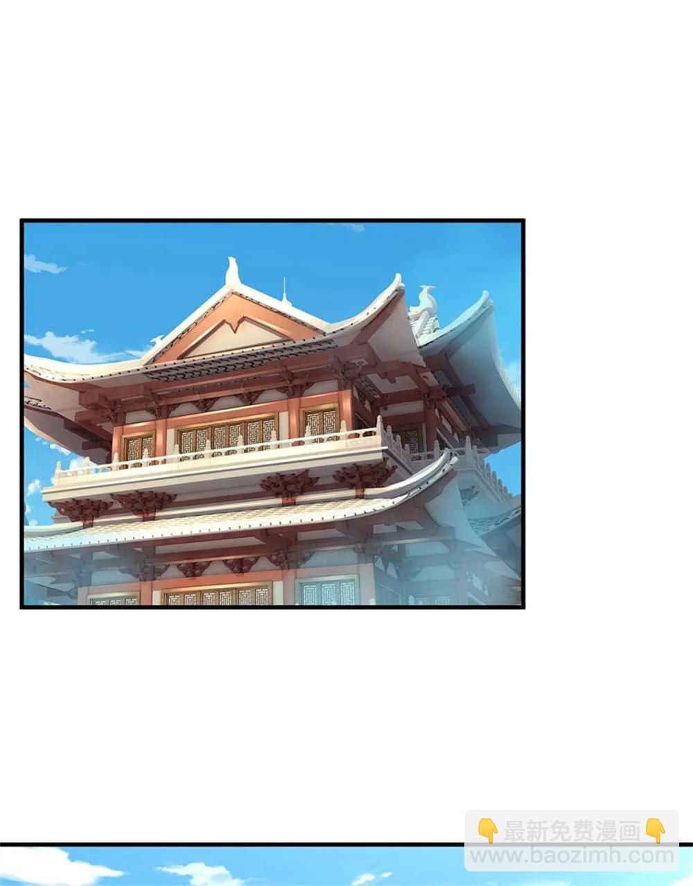 我可以吞噬萬物 - 第67話 名額已定(1/2) - 5
