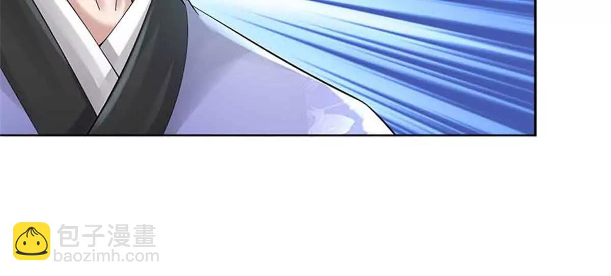 我可以吞噬萬物 - 第69話 防禦(1/3) - 1