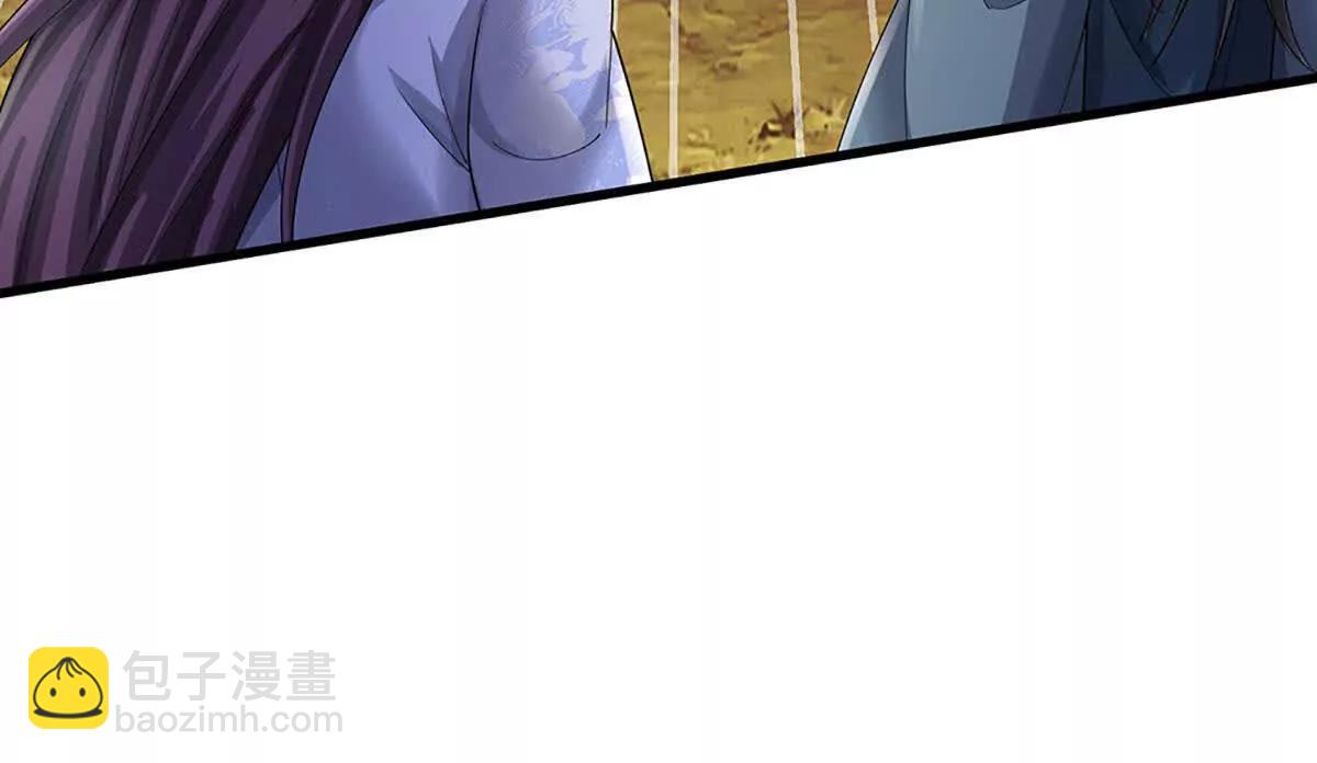 我可以吞噬萬物 - 第71話 競爭關係，獸潮侵襲(1/3) - 4