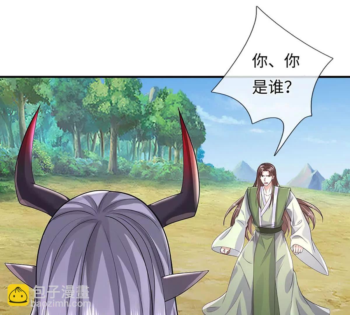 我可以吞噬萬物 - 第73話 你倆對我還有用(1/3) - 6