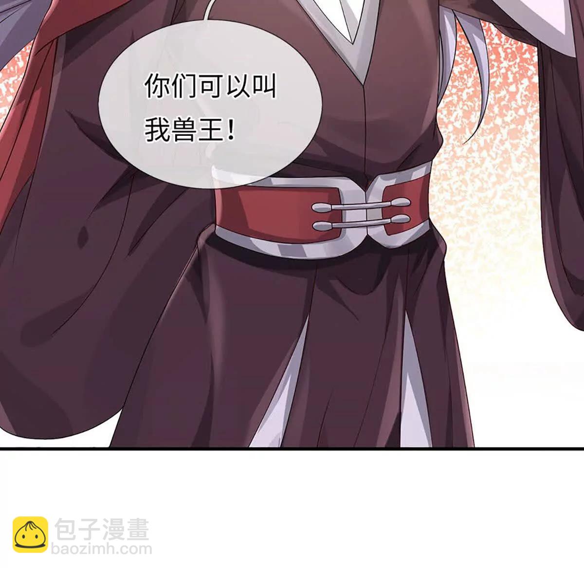 我可以吞噬萬物 - 第73話 你倆對我還有用(1/3) - 1
