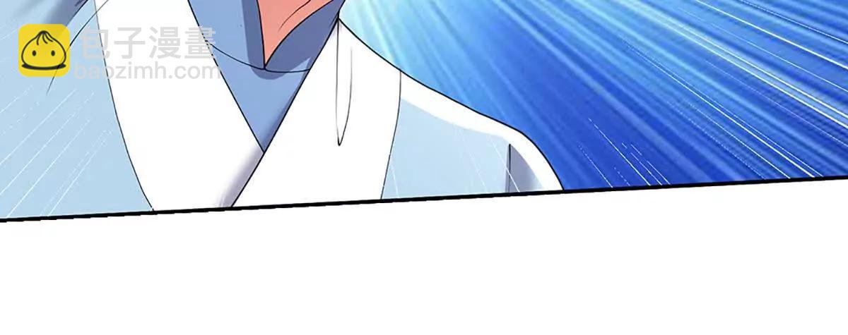 我可以吞噬萬物 - 第75話 所有目光向我看齊(1/3) - 3