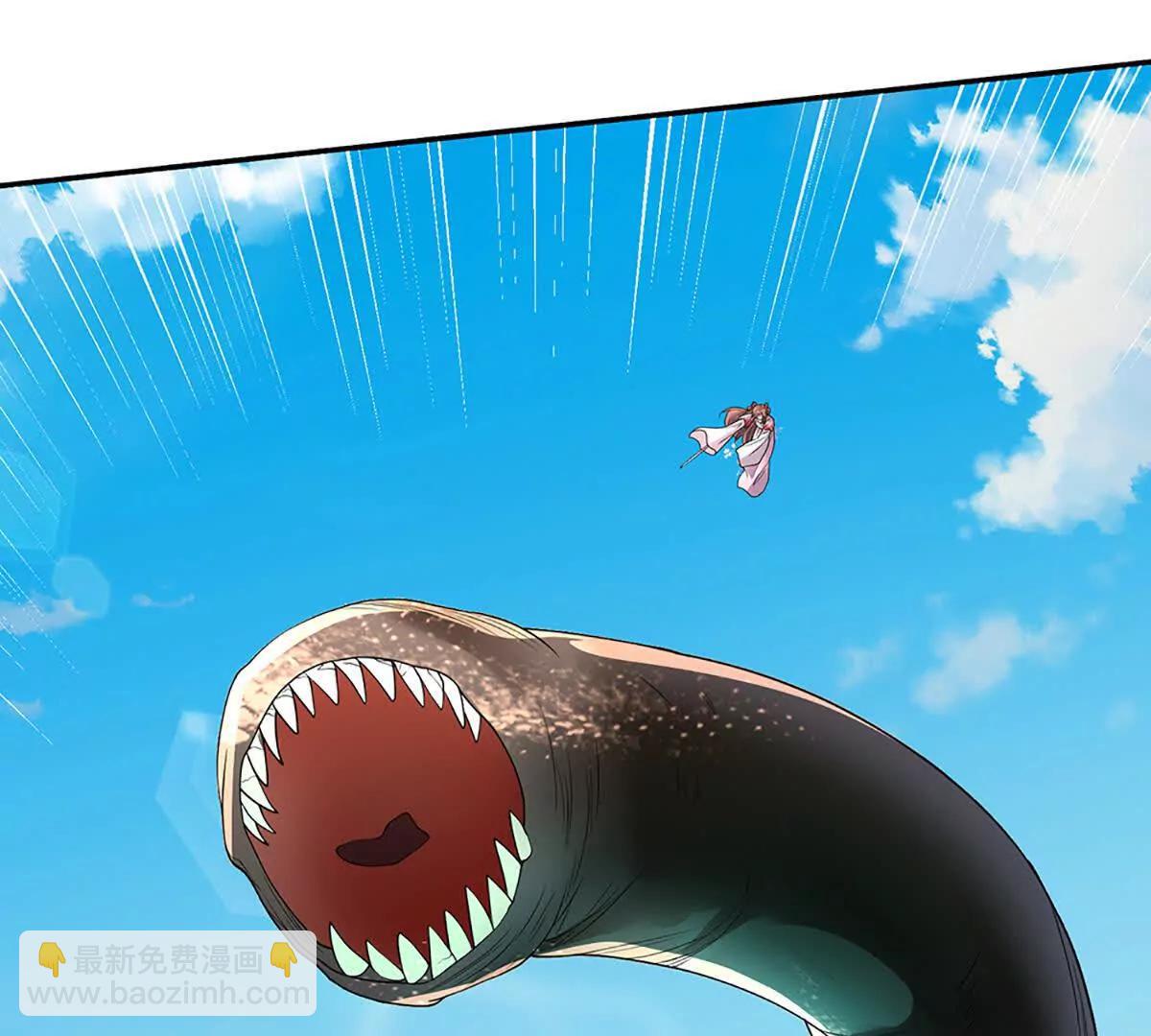 我可以吞噬萬物 - 第75話 所有目光向我看齊(1/3) - 1