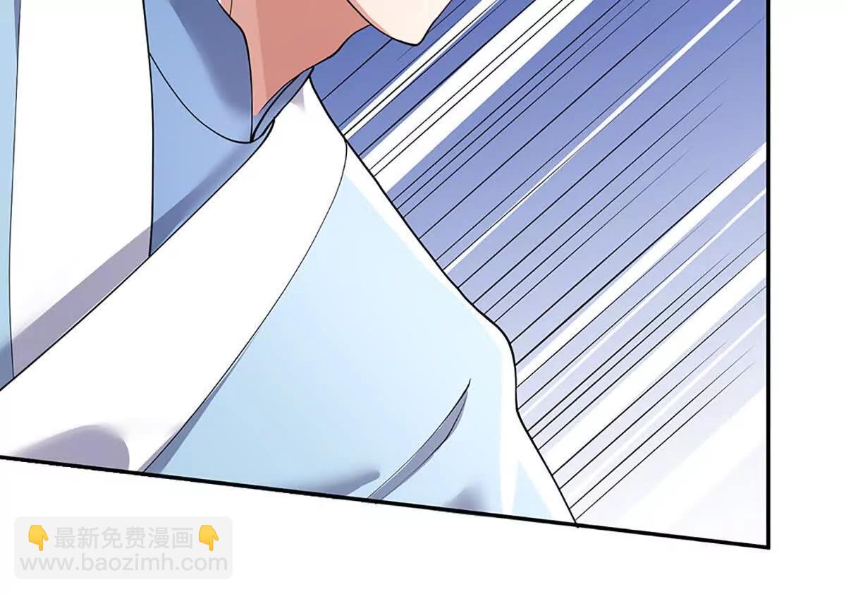 我可以吞噬萬物 - 第75話 所有目光向我看齊(1/3) - 5