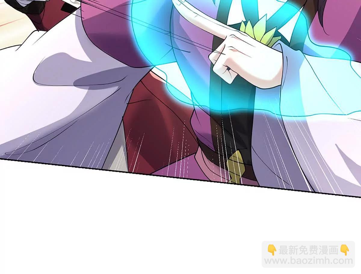 我可以吞噬萬物 - 第75話 所有目光向我看齊(1/3) - 7