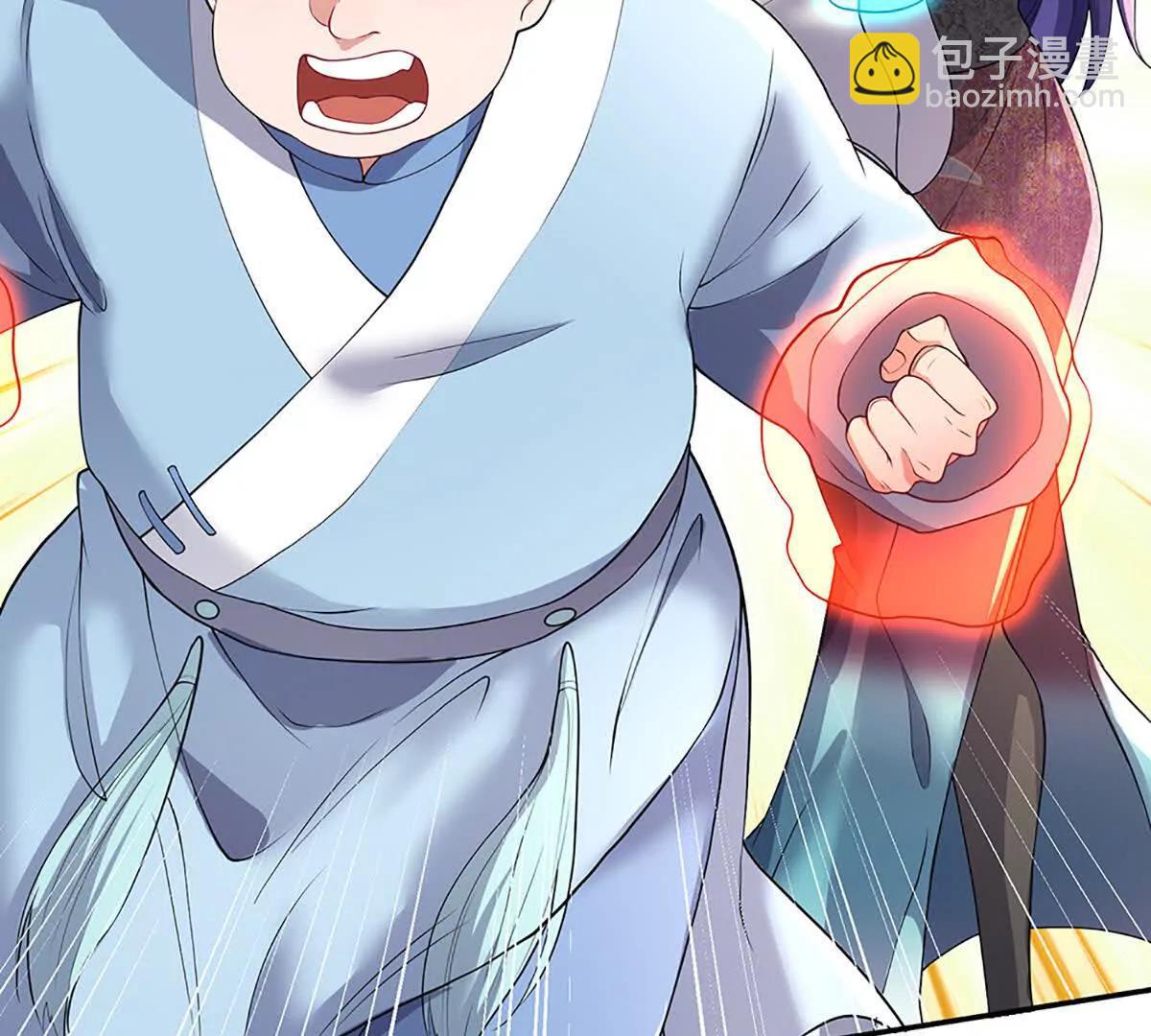 我可以吞噬萬物 - 第75話 所有目光向我看齊(1/3) - 1