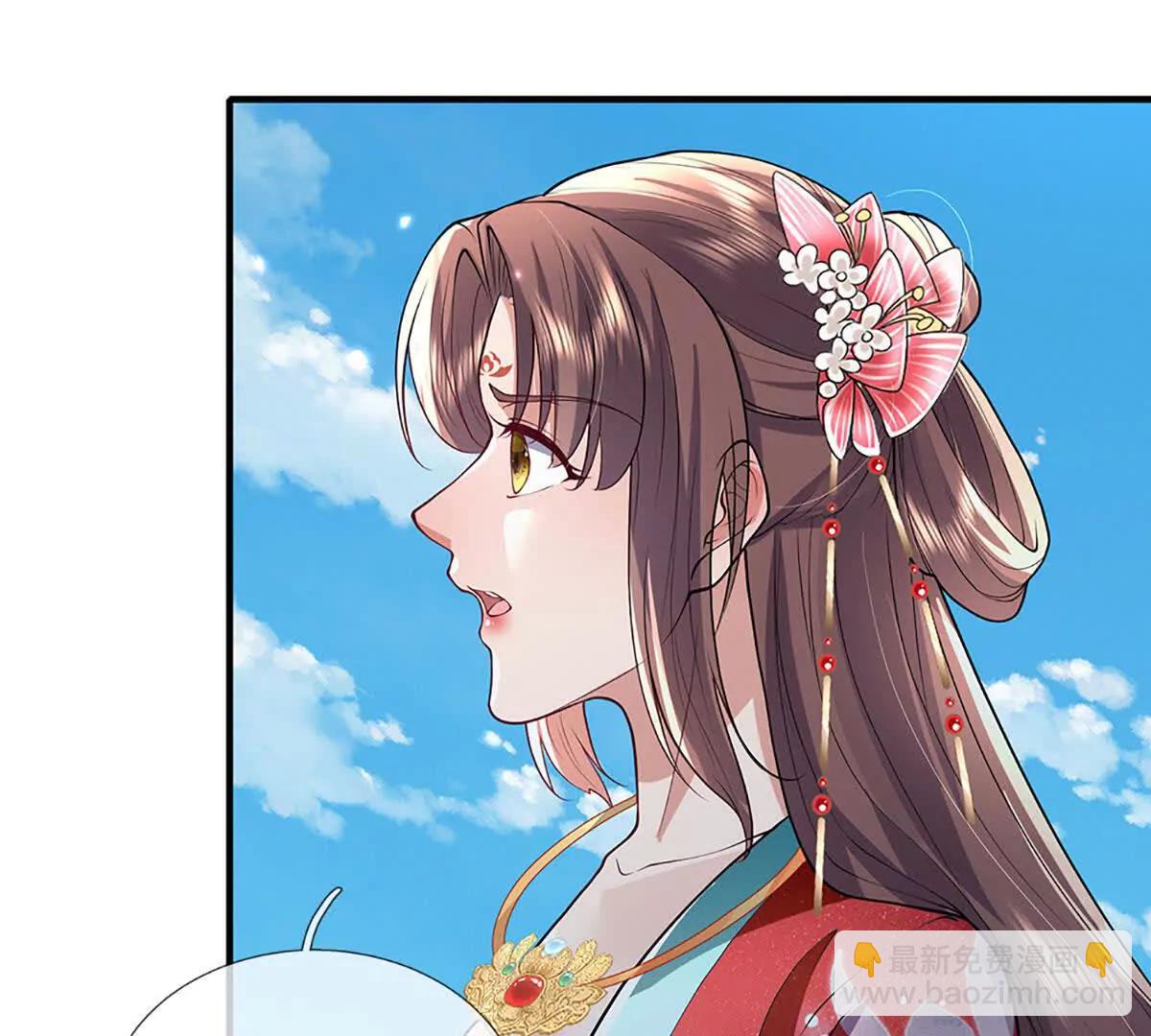 我可以吞噬萬物 - 第77話 最慘烈的戰場(1/3) - 8
