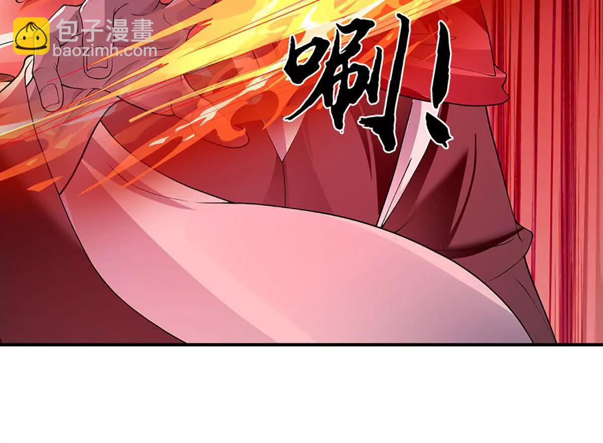 我可以吞噬萬物 - 第79話 主宰他人命運(1/4) - 7