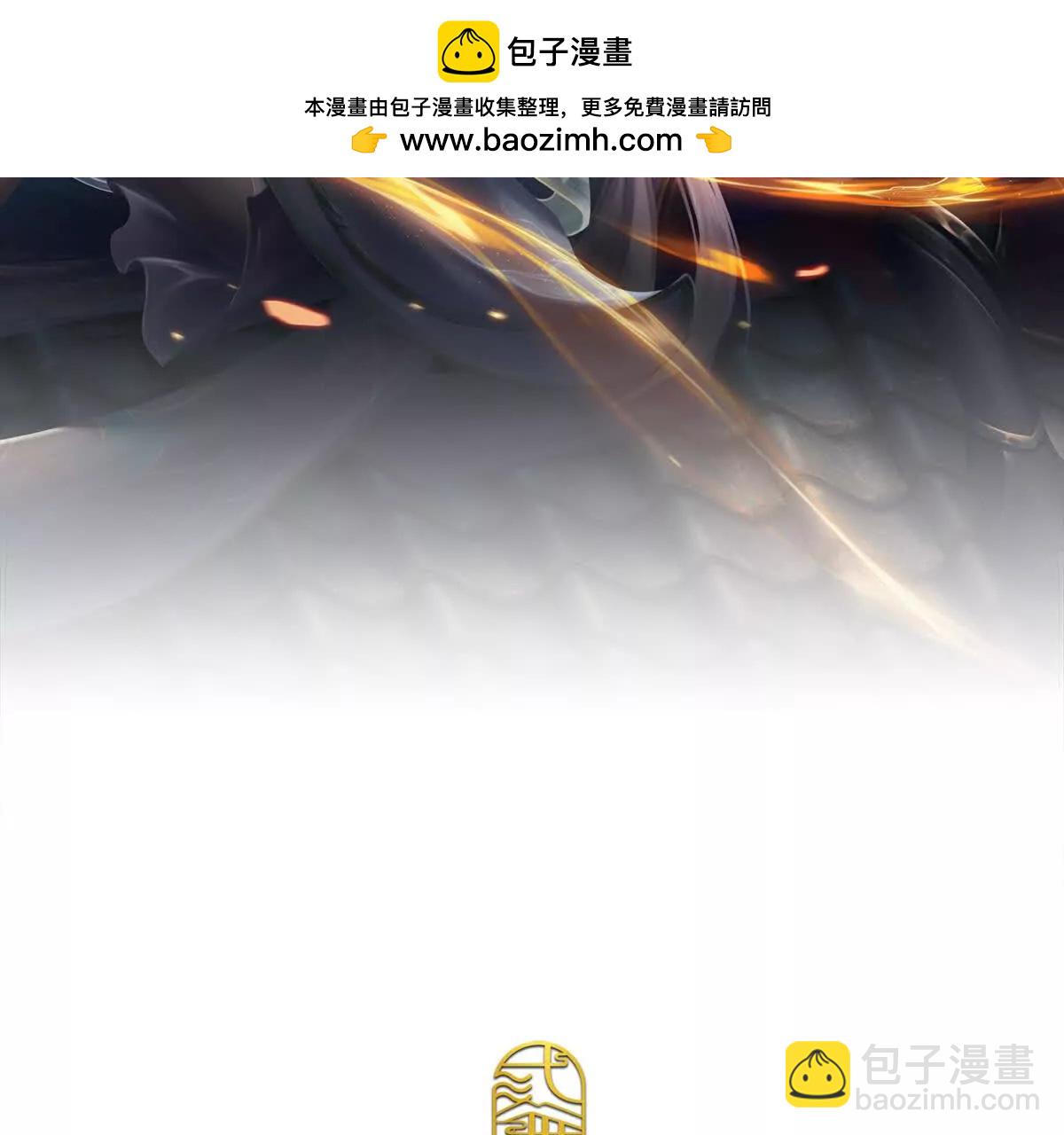 我可以吞噬萬物 - 第83話 我就是玩(1/4) - 2