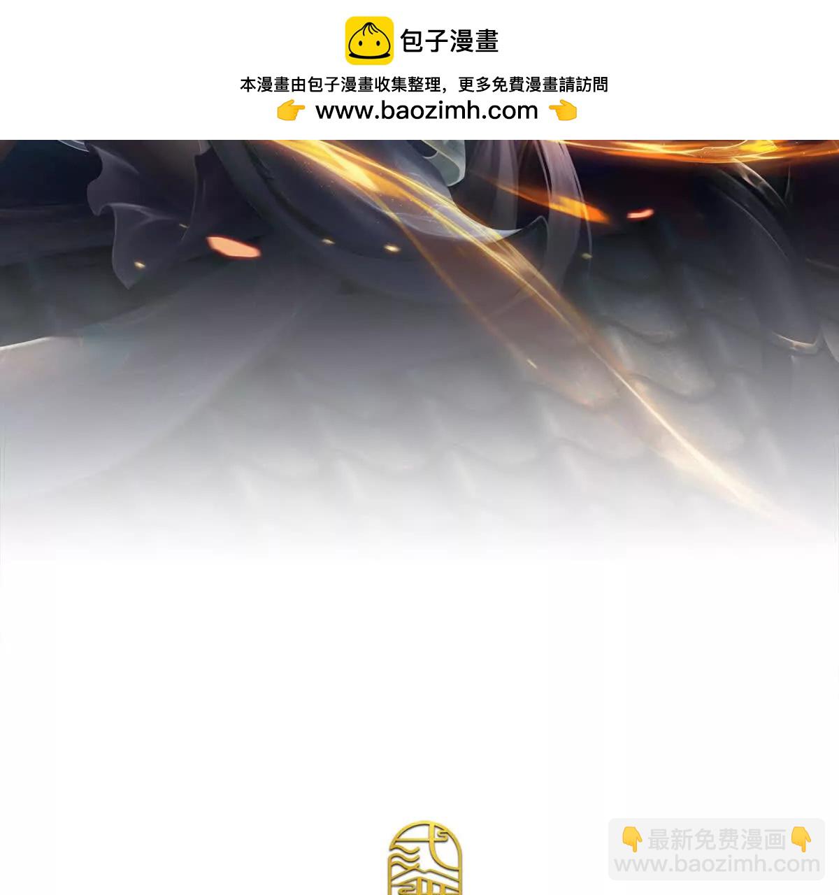 我可以吞噬萬物 - 第87話 人族一員,斬無盡妖類(1/3) - 2