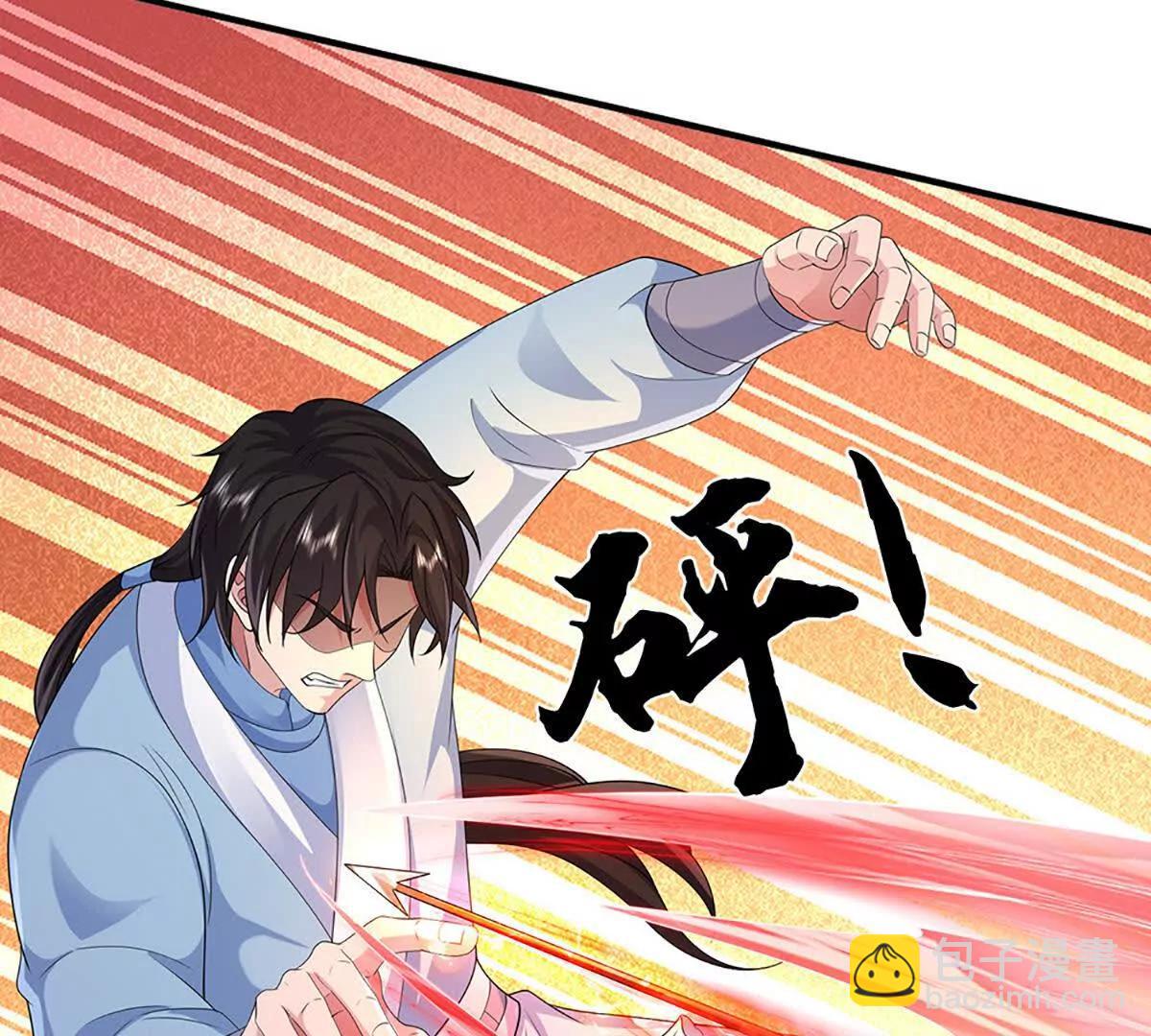 我可以吞噬萬物 - 第87話 人族一員,斬無盡妖類(1/3) - 6