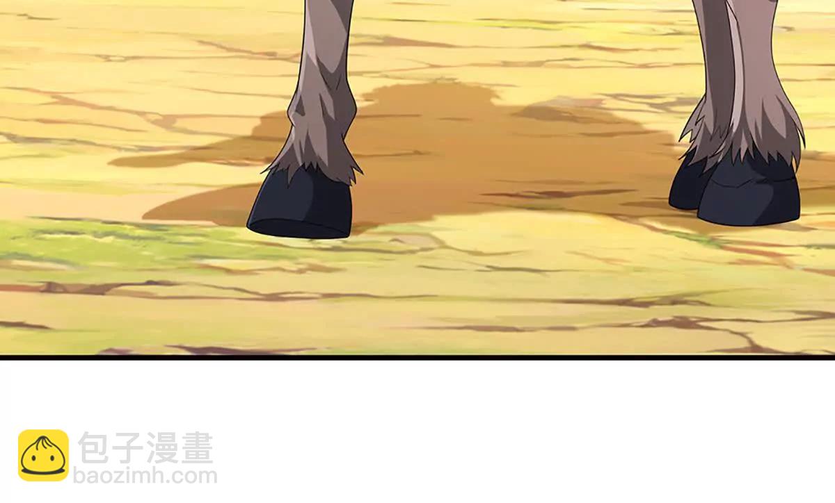 我可以吞噬萬物 - 第87話 人族一員,斬無盡妖類(1/3) - 2