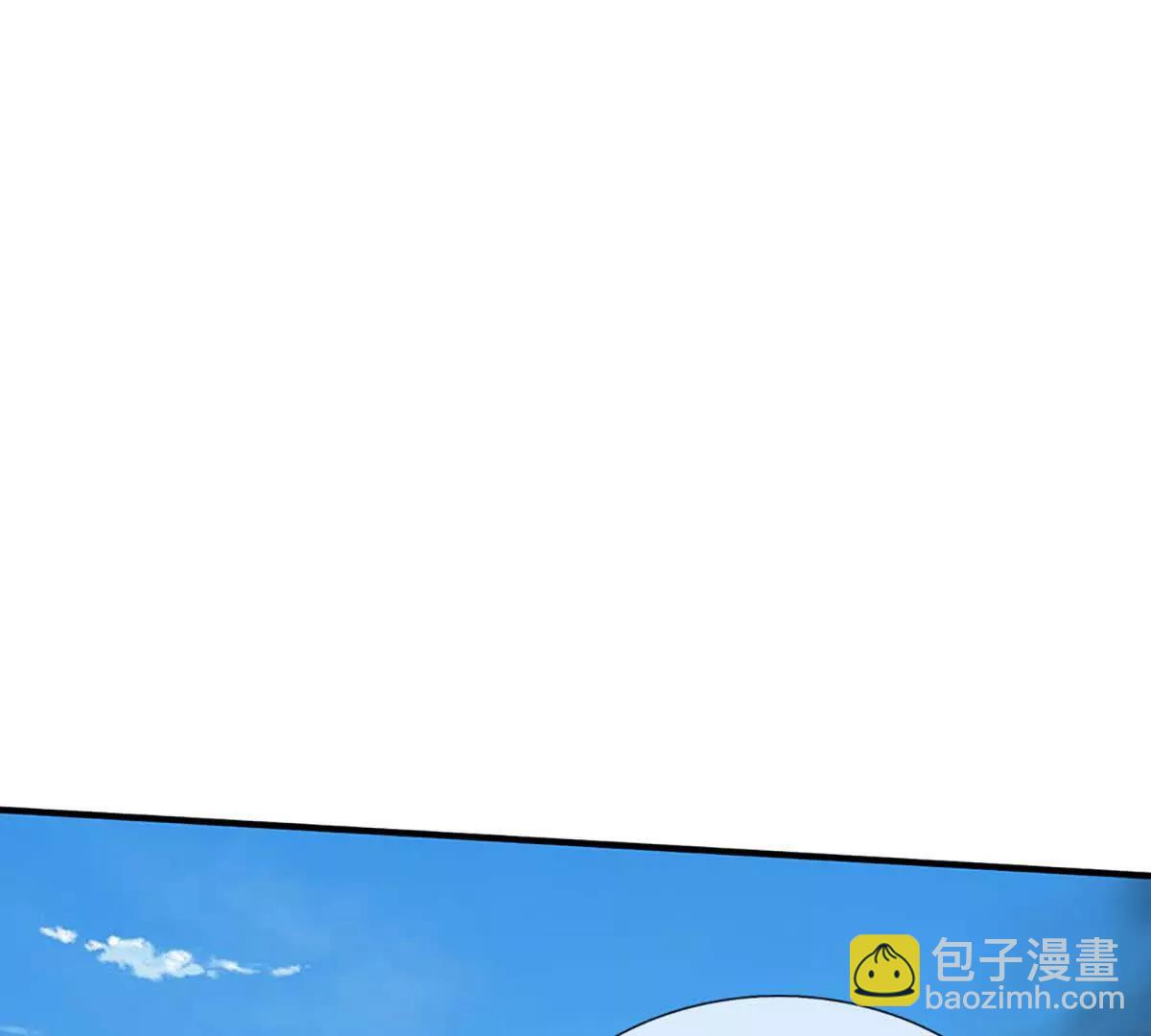 我可以吞噬萬物 - 第87話 人族一員,斬無盡妖類(1/3) - 5