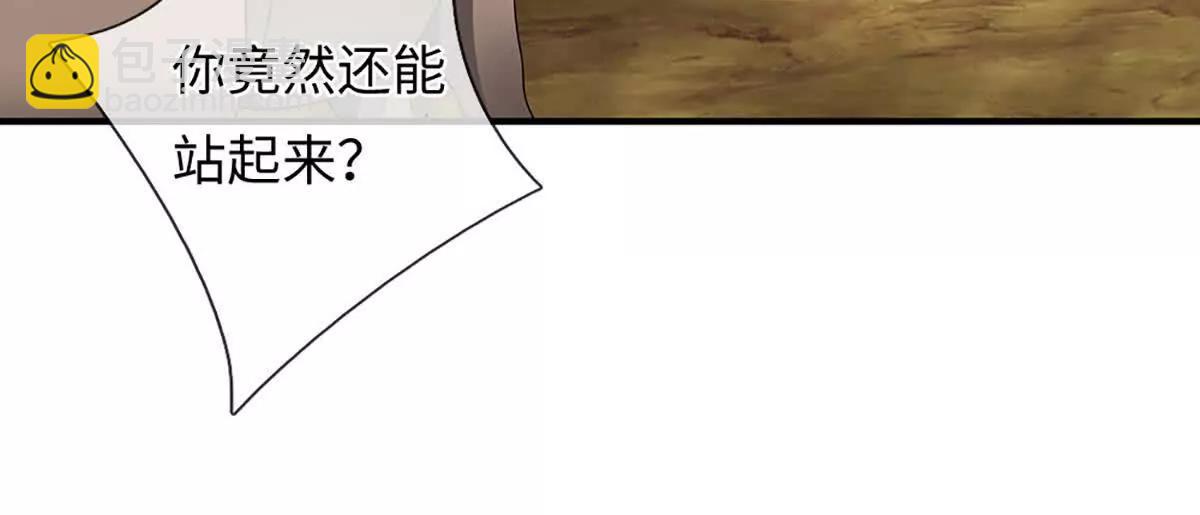 我可以吞噬萬物 - 第87話 人族一員,斬無盡妖類(1/3) - 7