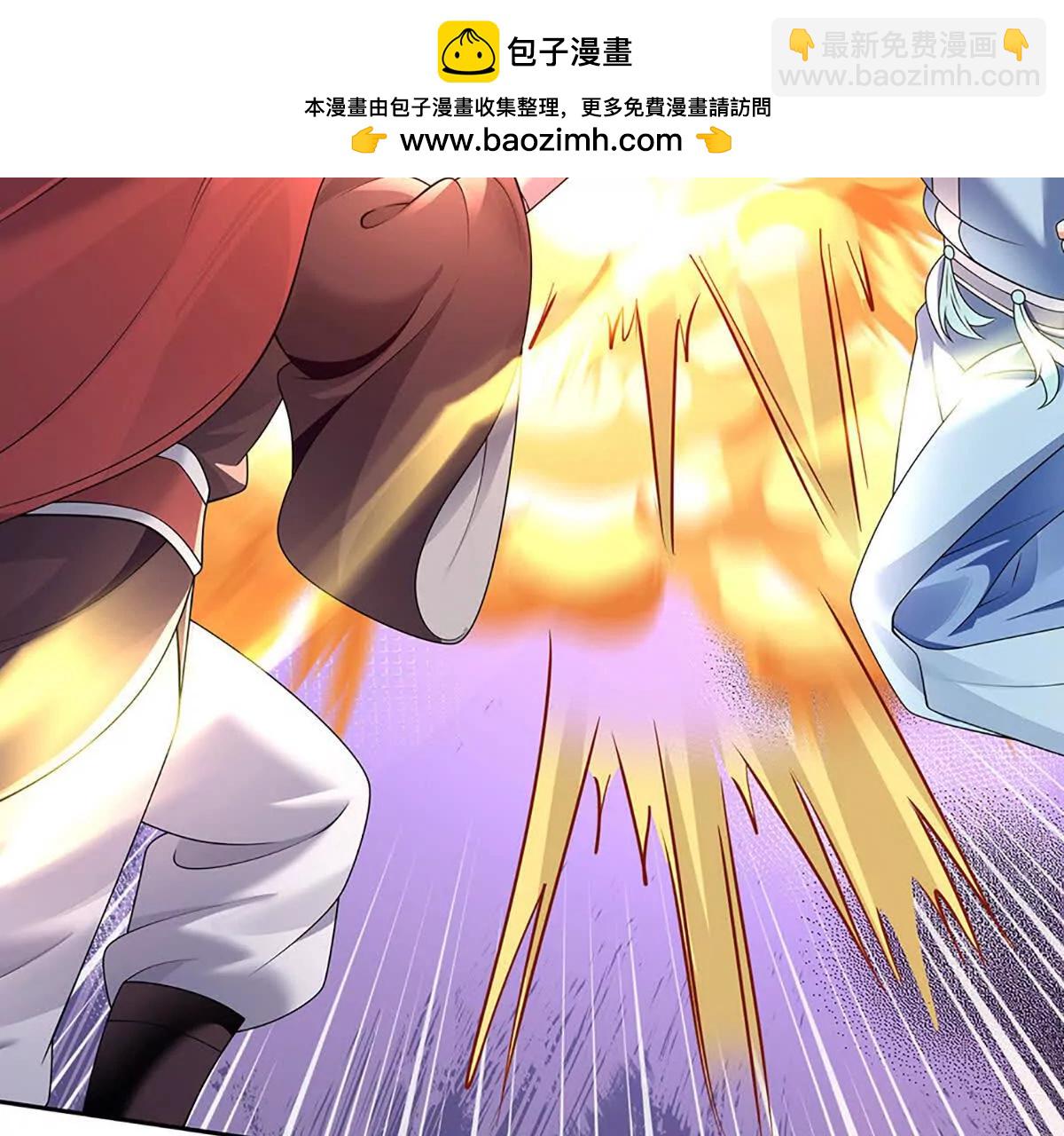 我可以吞噬萬物 - 第91話 不是對手，神劍融合(1/4) - 6