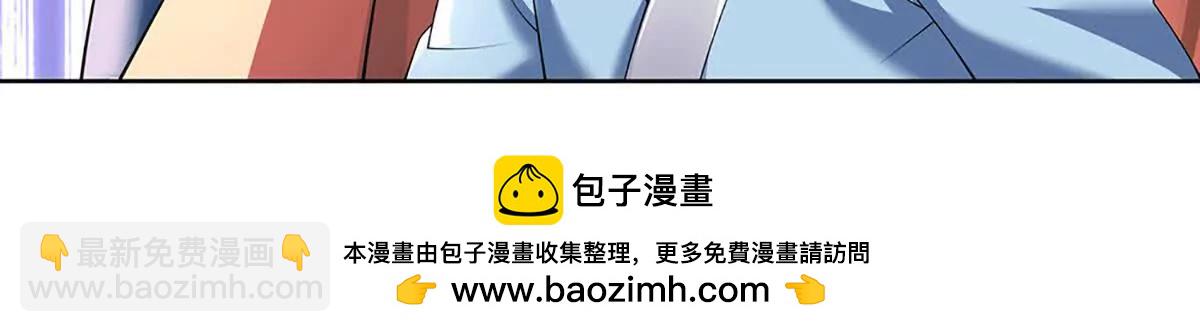 我可以吞噬萬物 - 第91話 不是對手，神劍融合(1/4) - 2