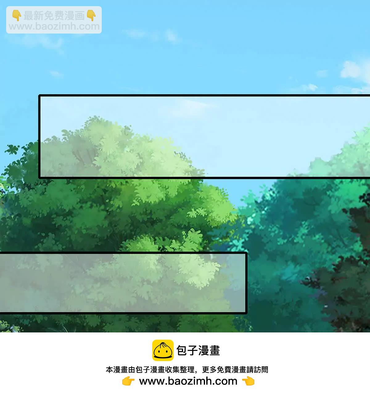 我可以吞噬萬物 - 第93話 這都叫什麼事啊！(1/3) - 2