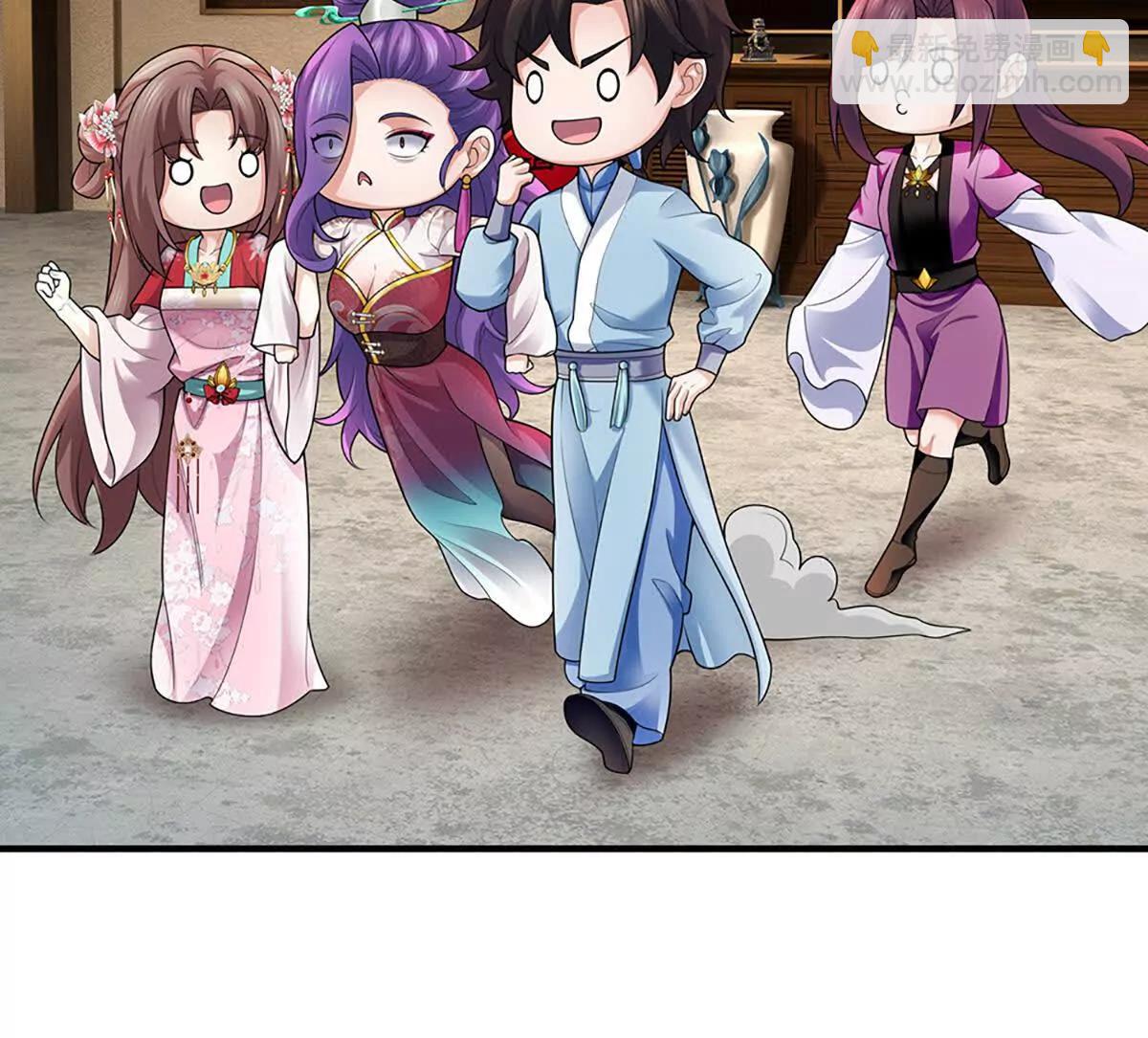我可以吞噬萬物 - 第95話 傀儡秘術，栽贓陷害(1/4) - 5