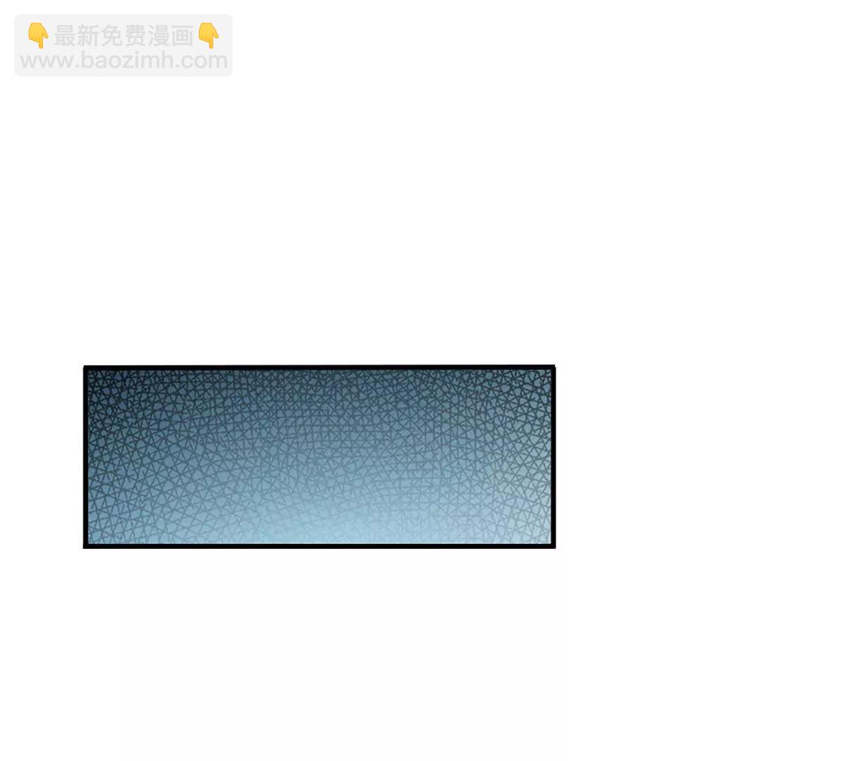 我可以吞噬萬物 - 第95話 傀儡秘術，栽贓陷害(1/4) - 6